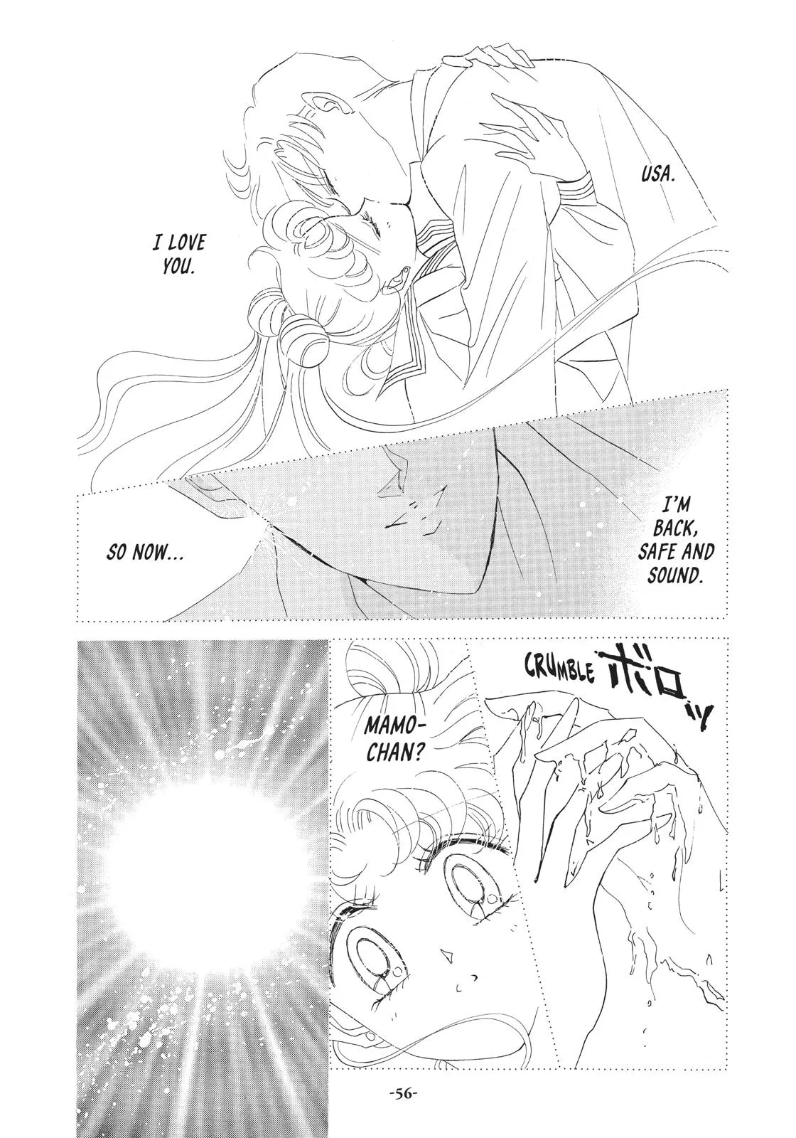 Read Sailor Moon (en) Manga Online