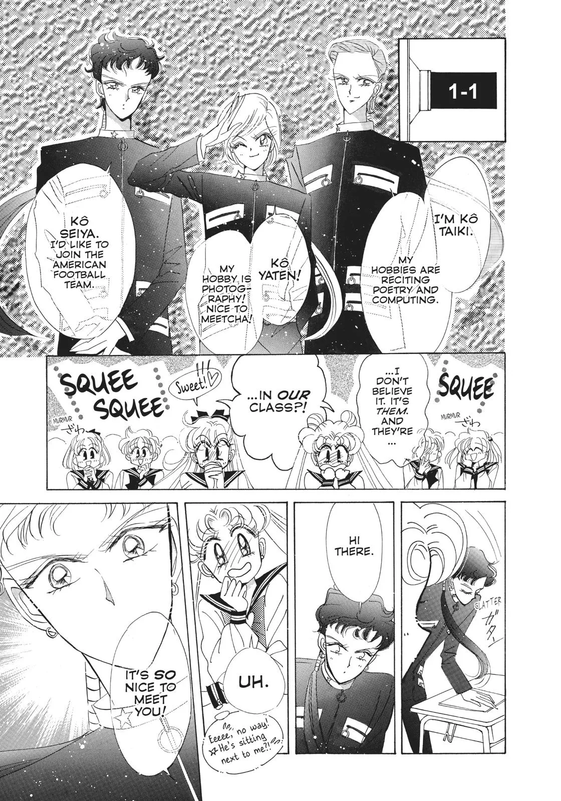Read Sailor Moon (en) Manga Online
