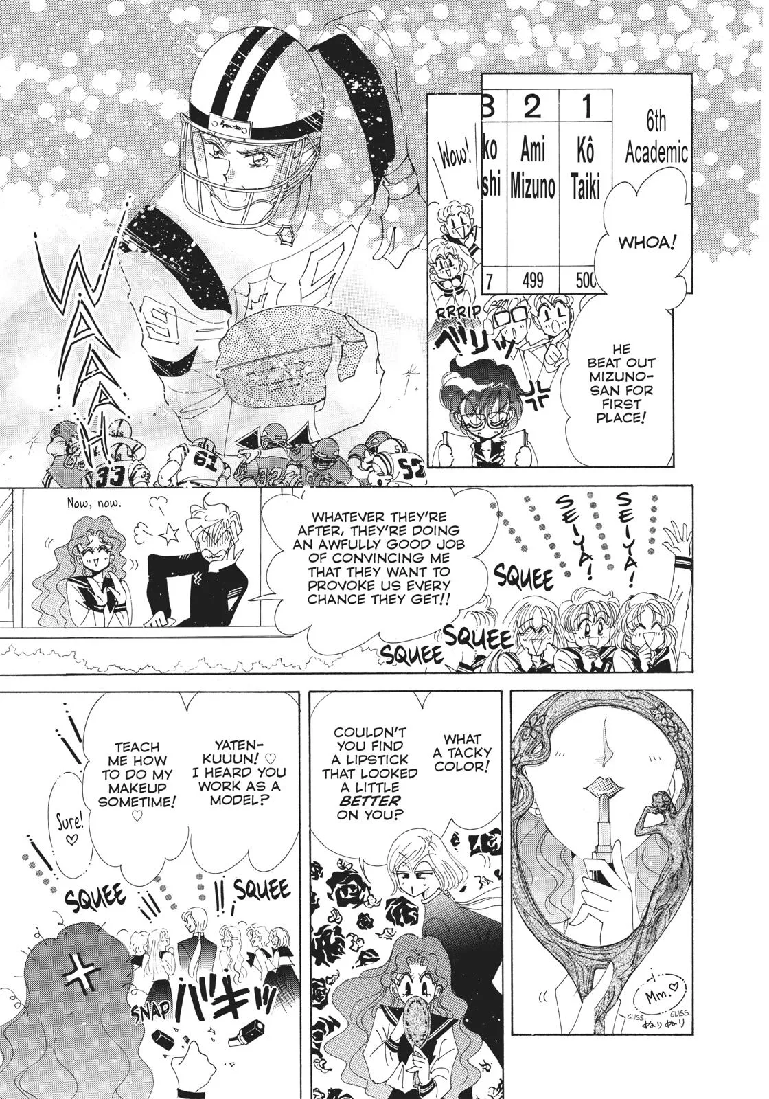 Read Sailor Moon (en) Manga Online