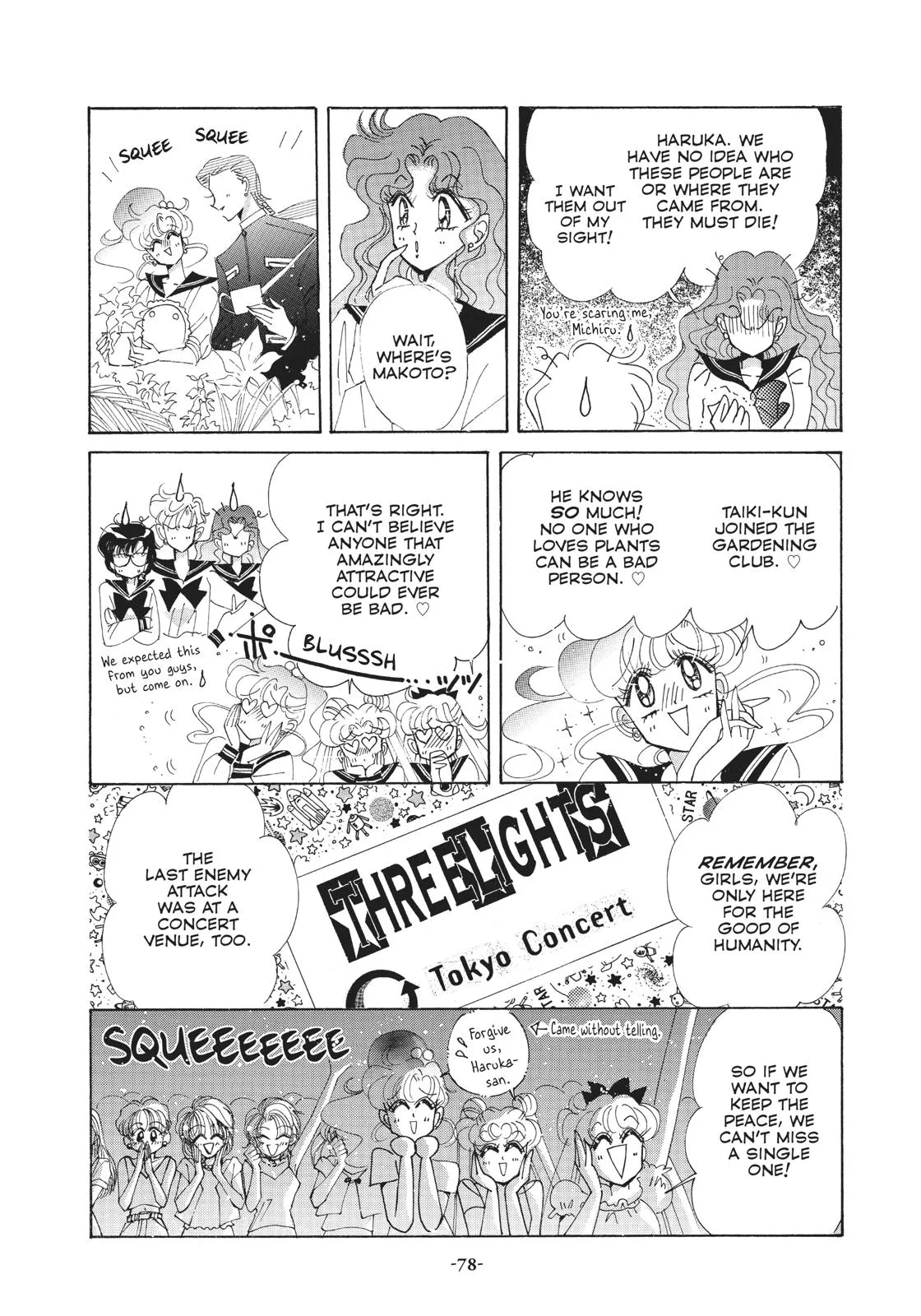 Read Sailor Moon (en) Manga Online