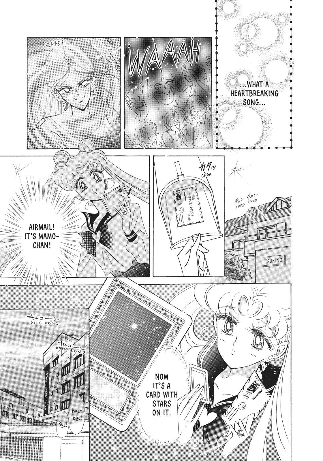 Read Sailor Moon (en) Manga Online