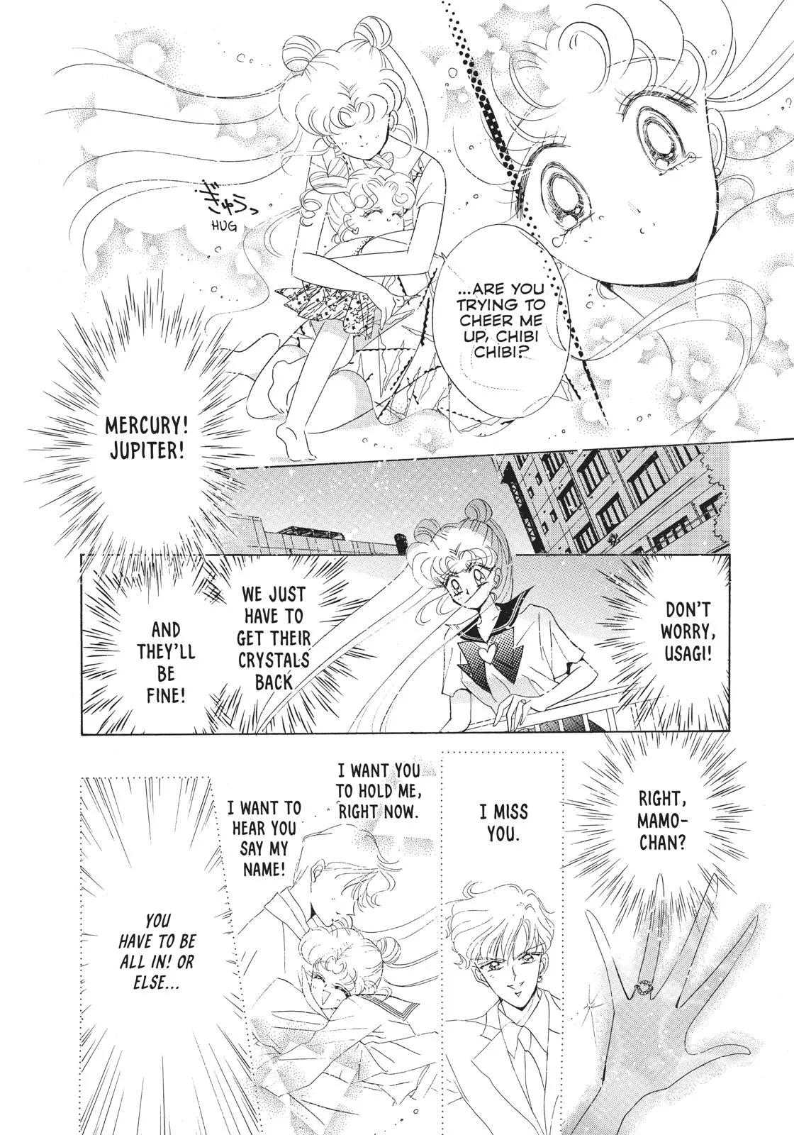 Read Sailor Moon (en) Manga Online