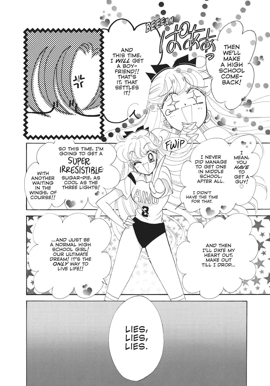 Read Sailor Moon (en) Manga Online