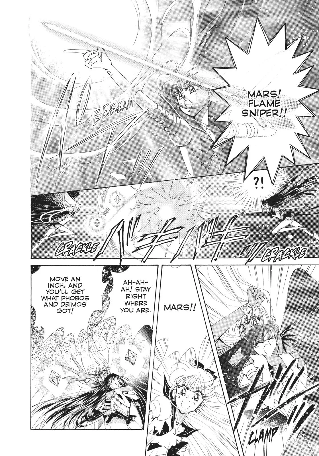 Read Sailor Moon (en) Manga Online