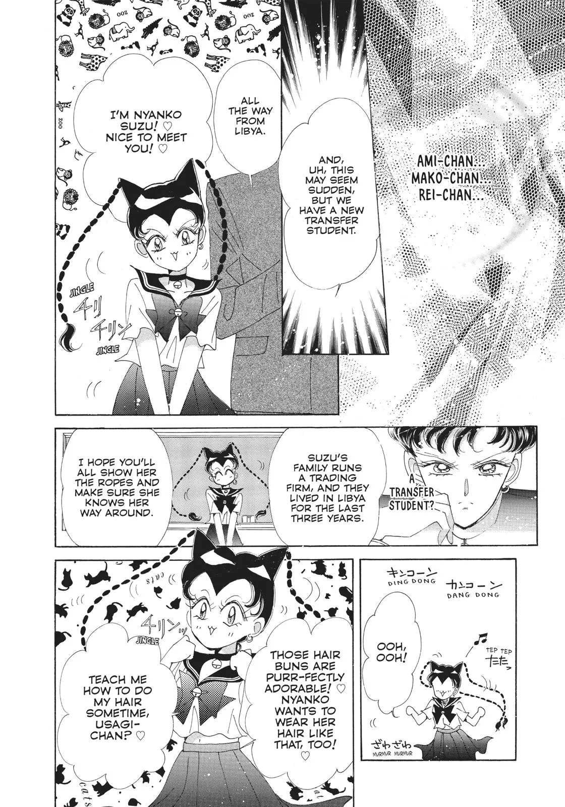Read Sailor Moon (en) Manga Online