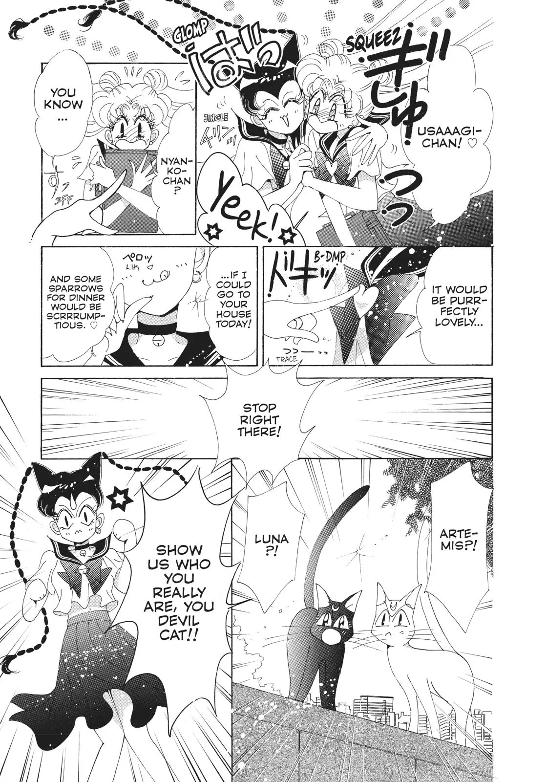 Read Sailor Moon (en) Manga Online