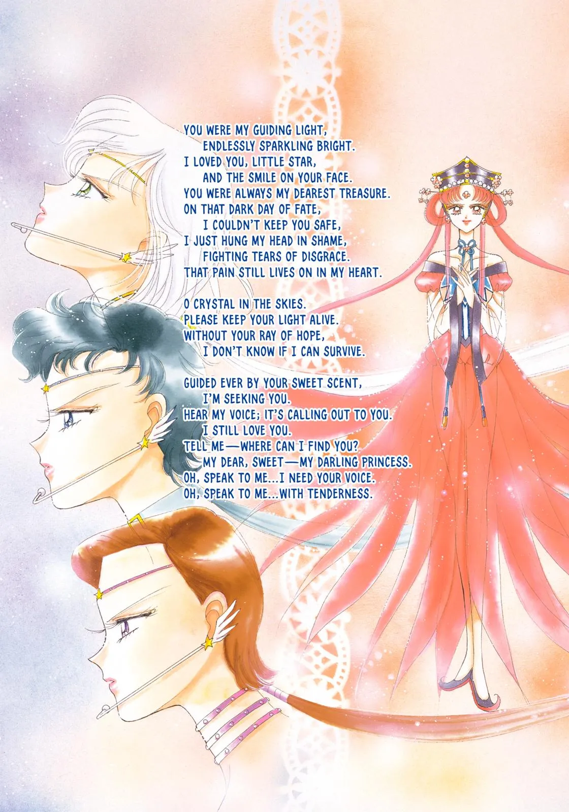 Read Sailor Moon (en) Manga Online