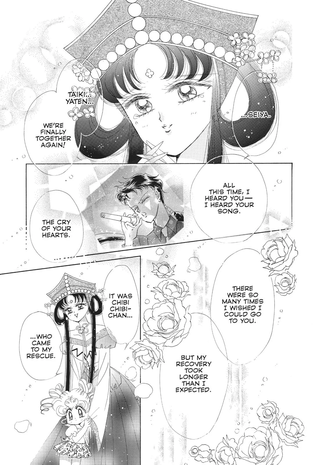 Read Sailor Moon (en) Manga Online