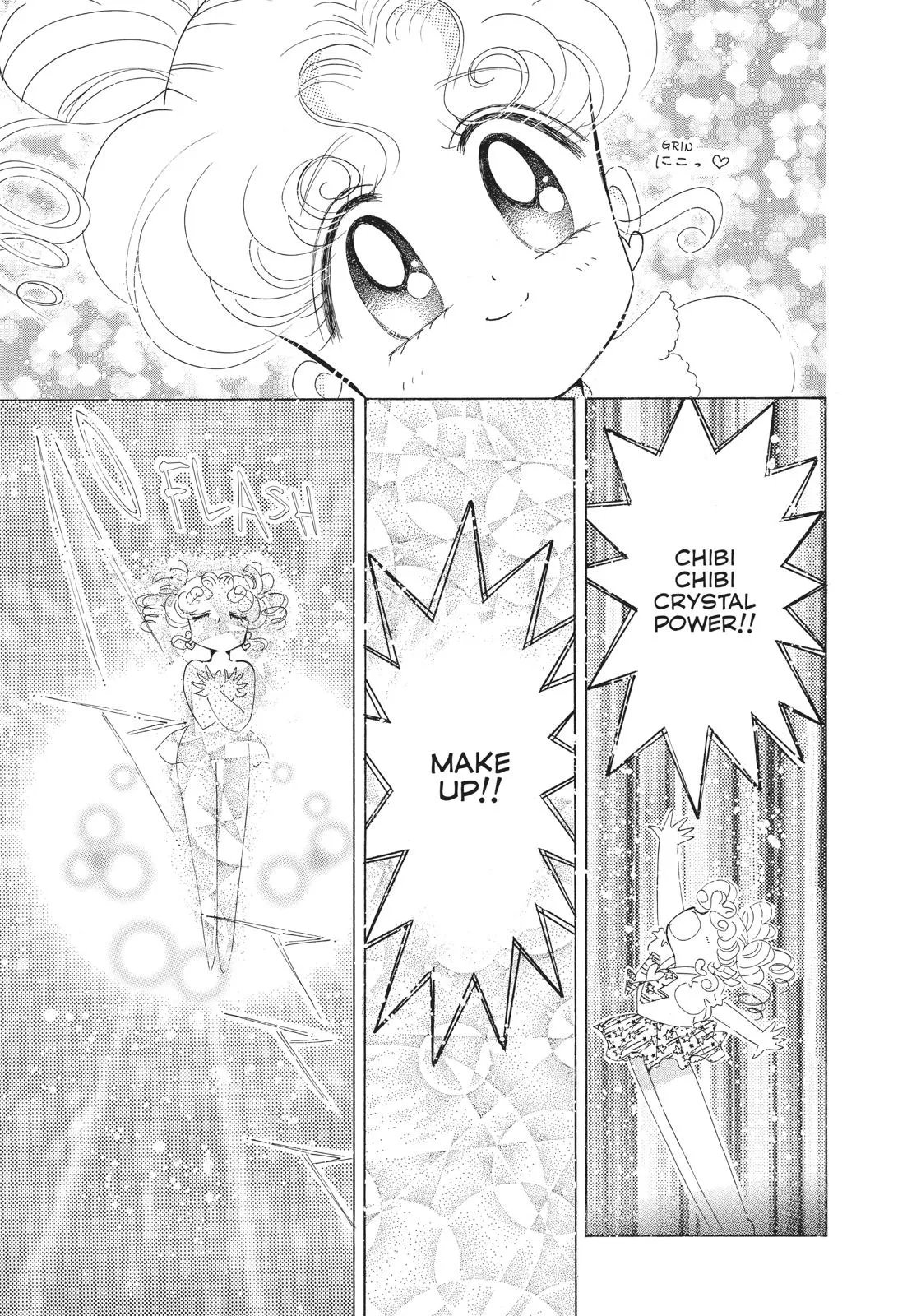 Read Sailor Moon (en) Manga Online