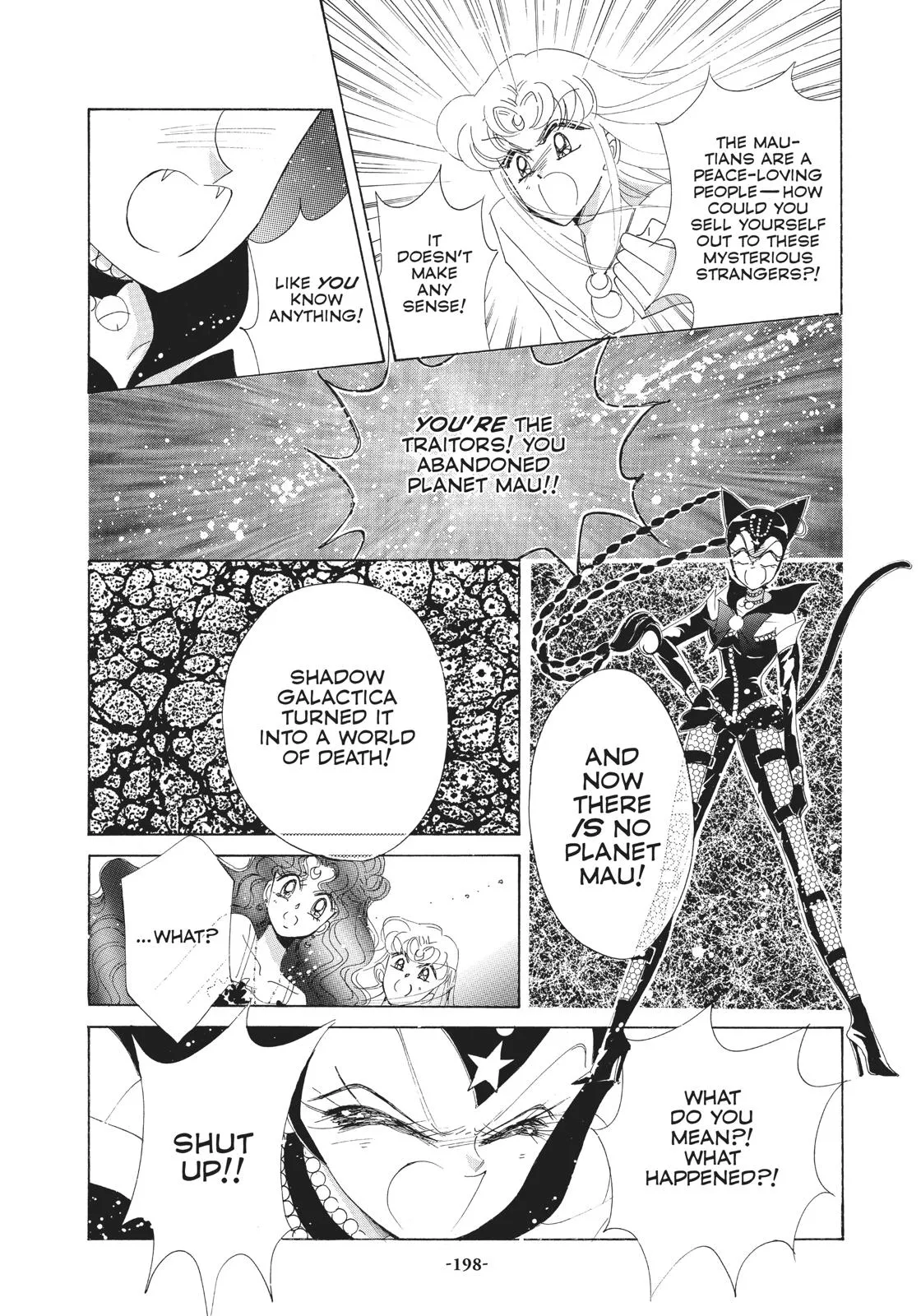 Read Sailor Moon (en) Manga Online