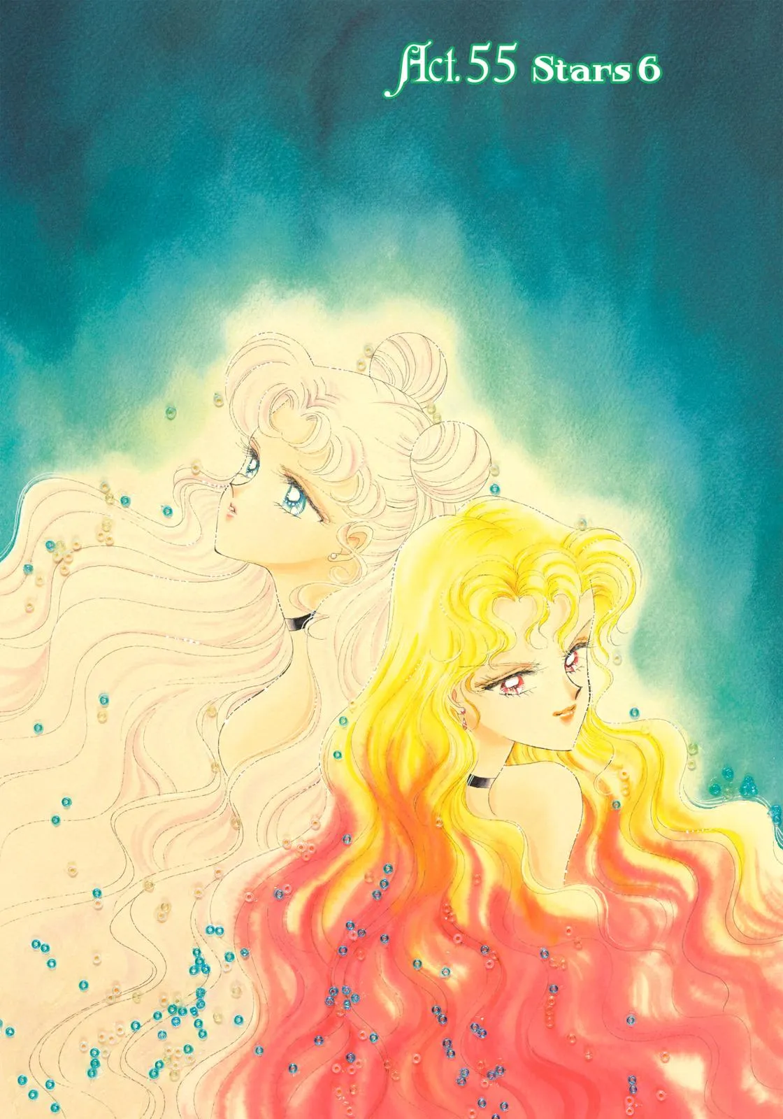 Read Sailor Moon (en) Manga Online