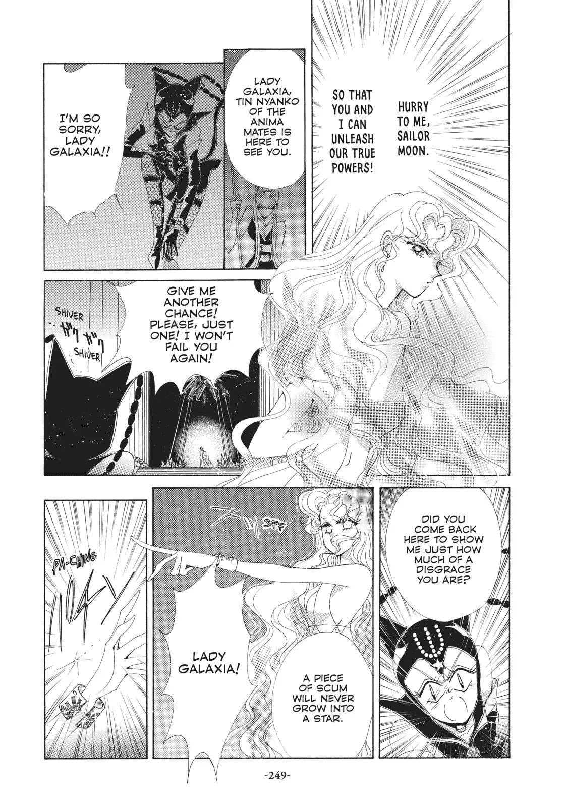 Read Sailor Moon (en) Manga Online