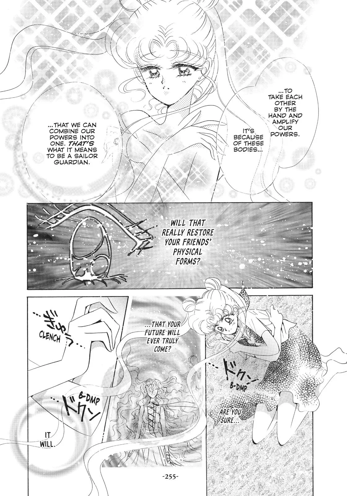Read Sailor Moon (en) Manga Online