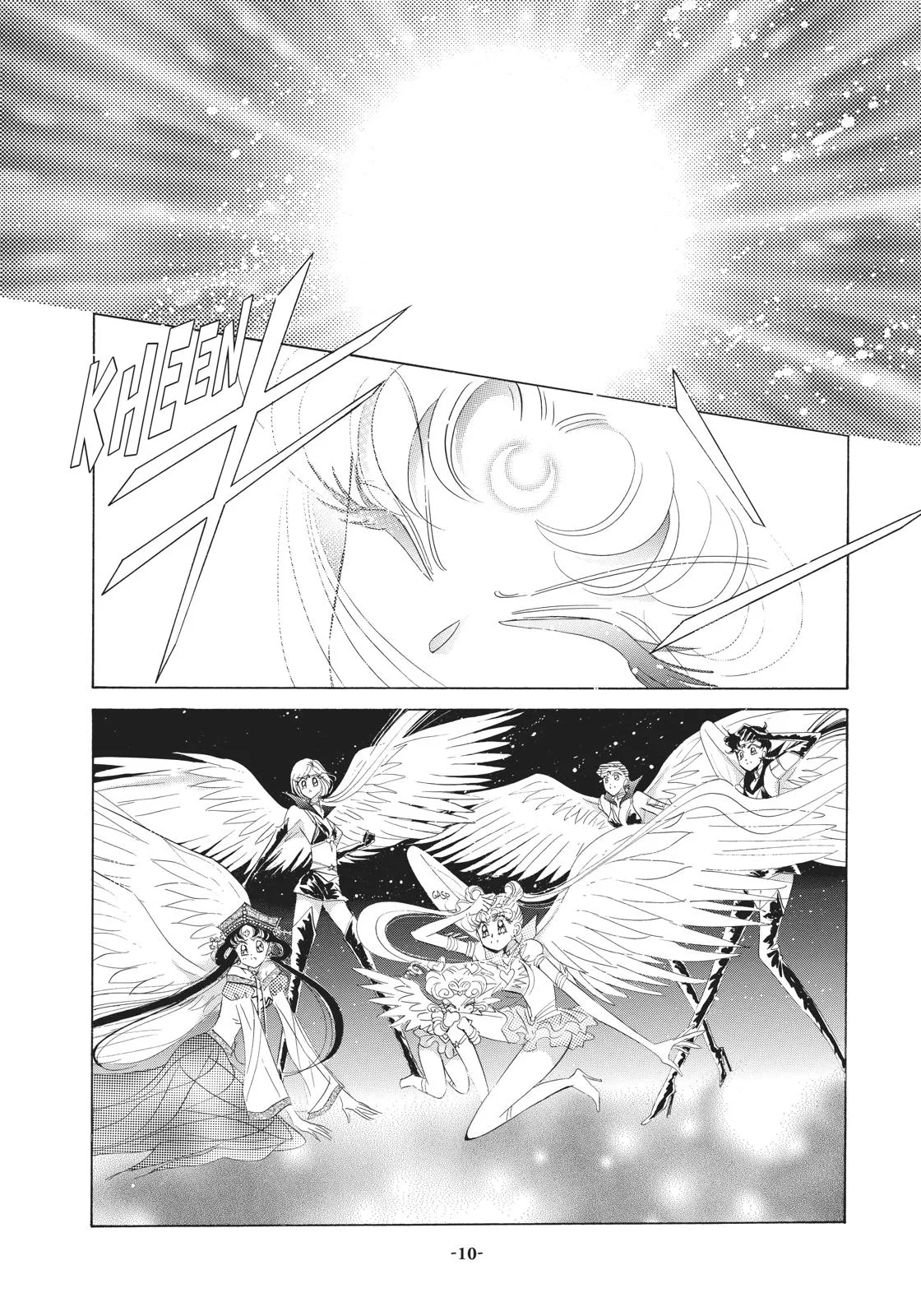 Read Sailor Moon (en) Manga Online