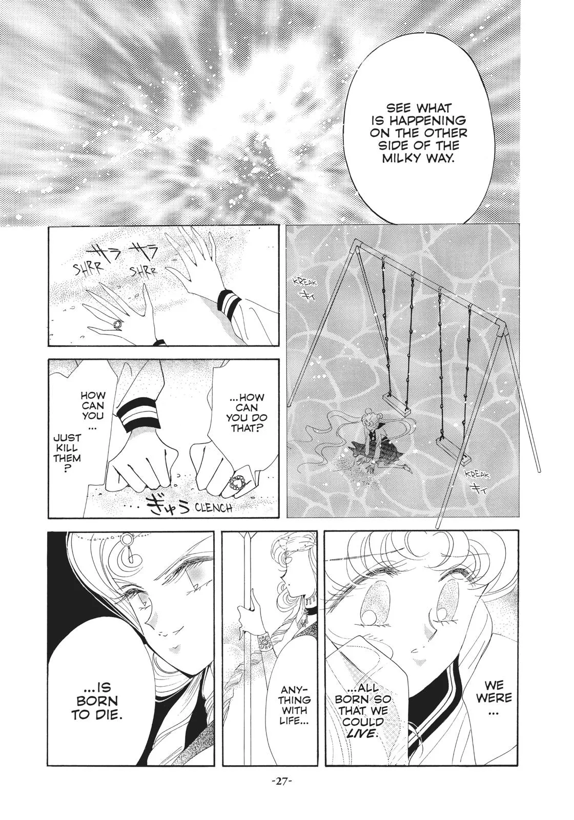 Read Sailor Moon (en) Manga Online