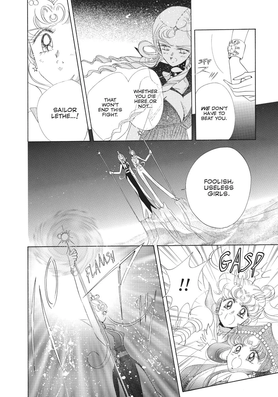 Read Sailor Moon (en) Manga Online