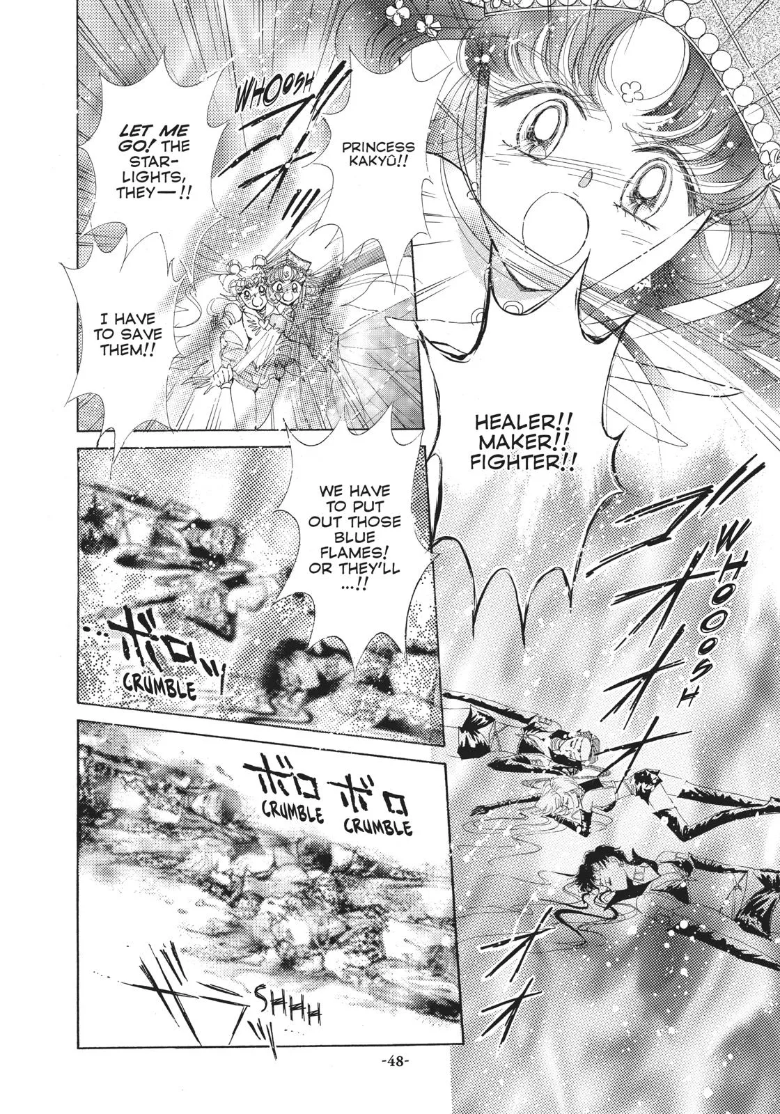 Read Sailor Moon (en) Manga Online