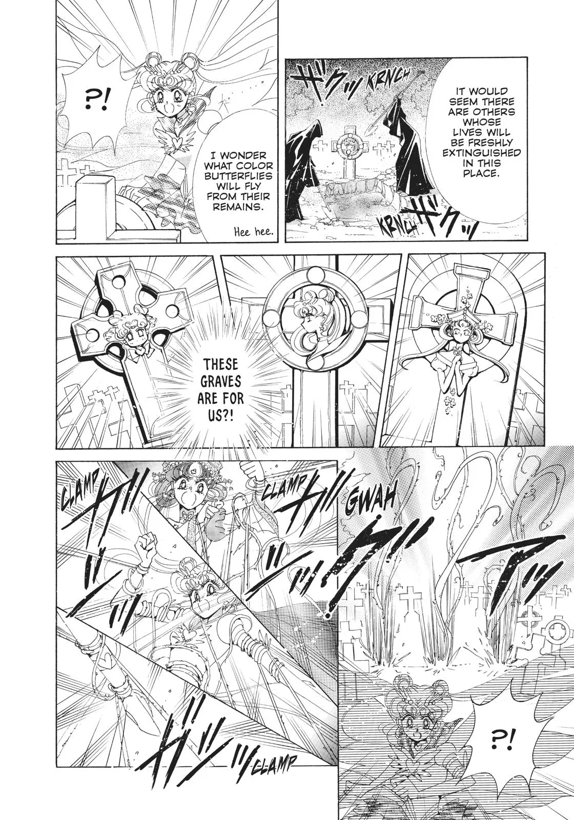 Read Sailor Moon (en) Manga Online