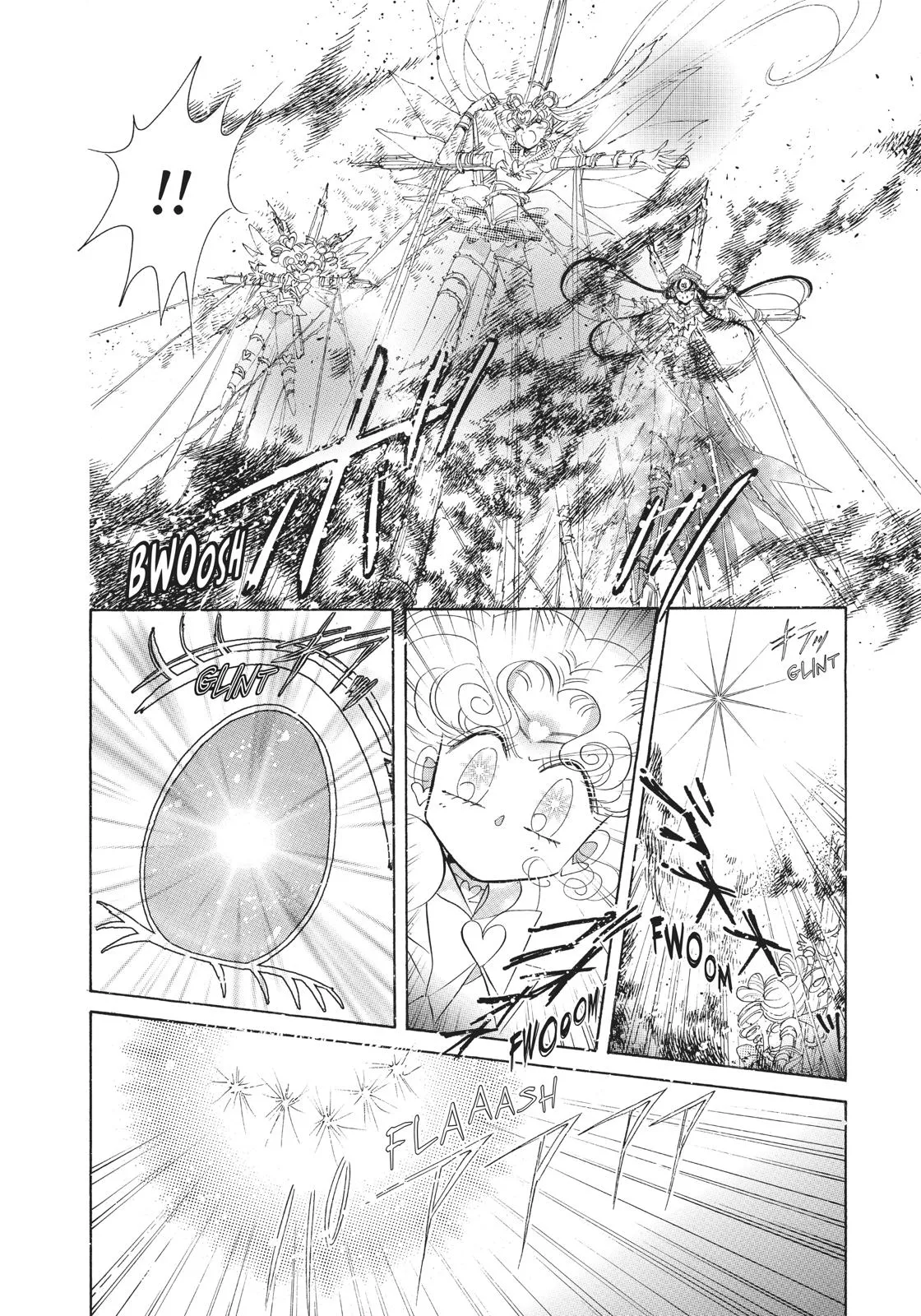 Read Sailor Moon (en) Manga Online