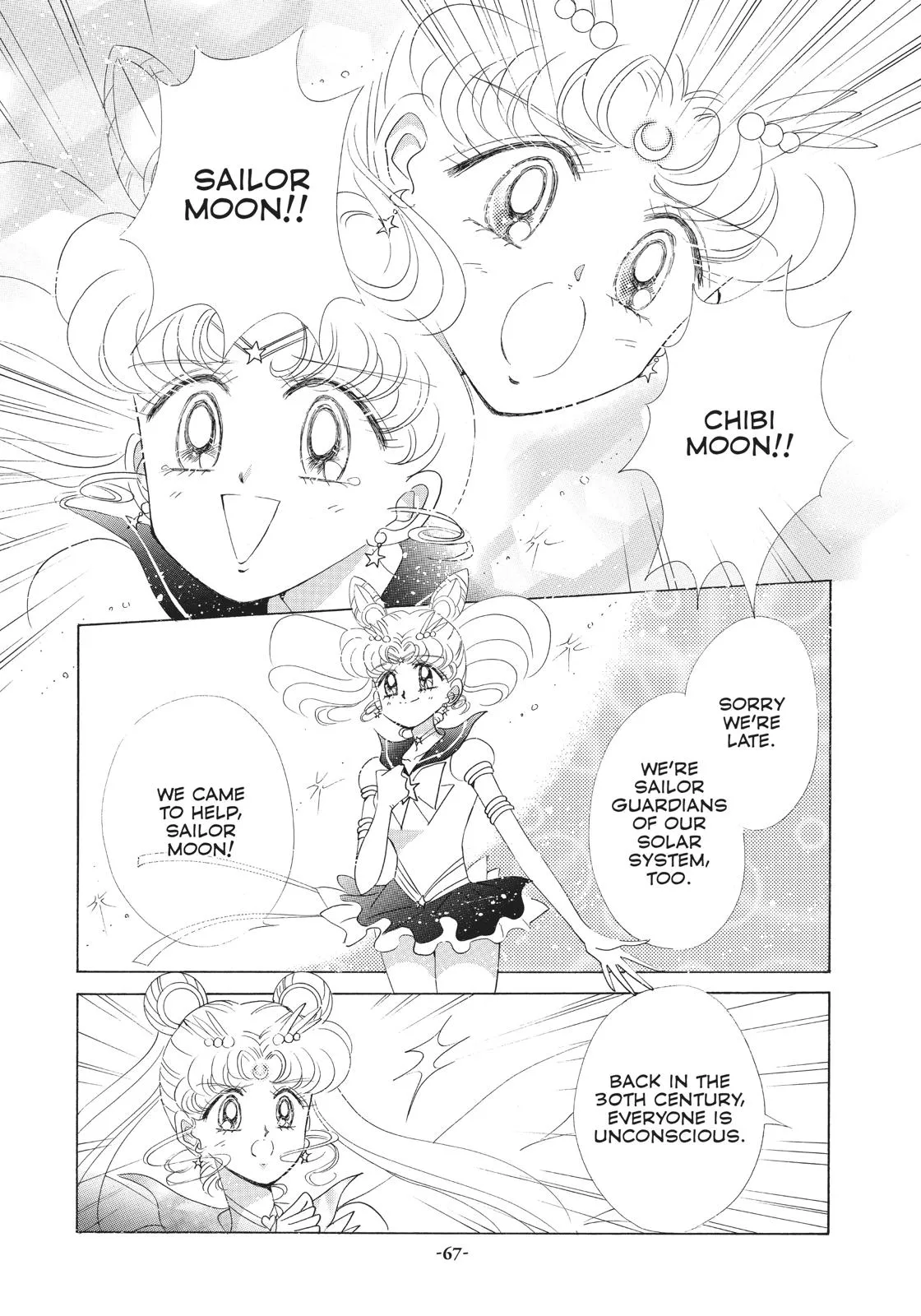 Read Sailor Moon (en) Manga Online