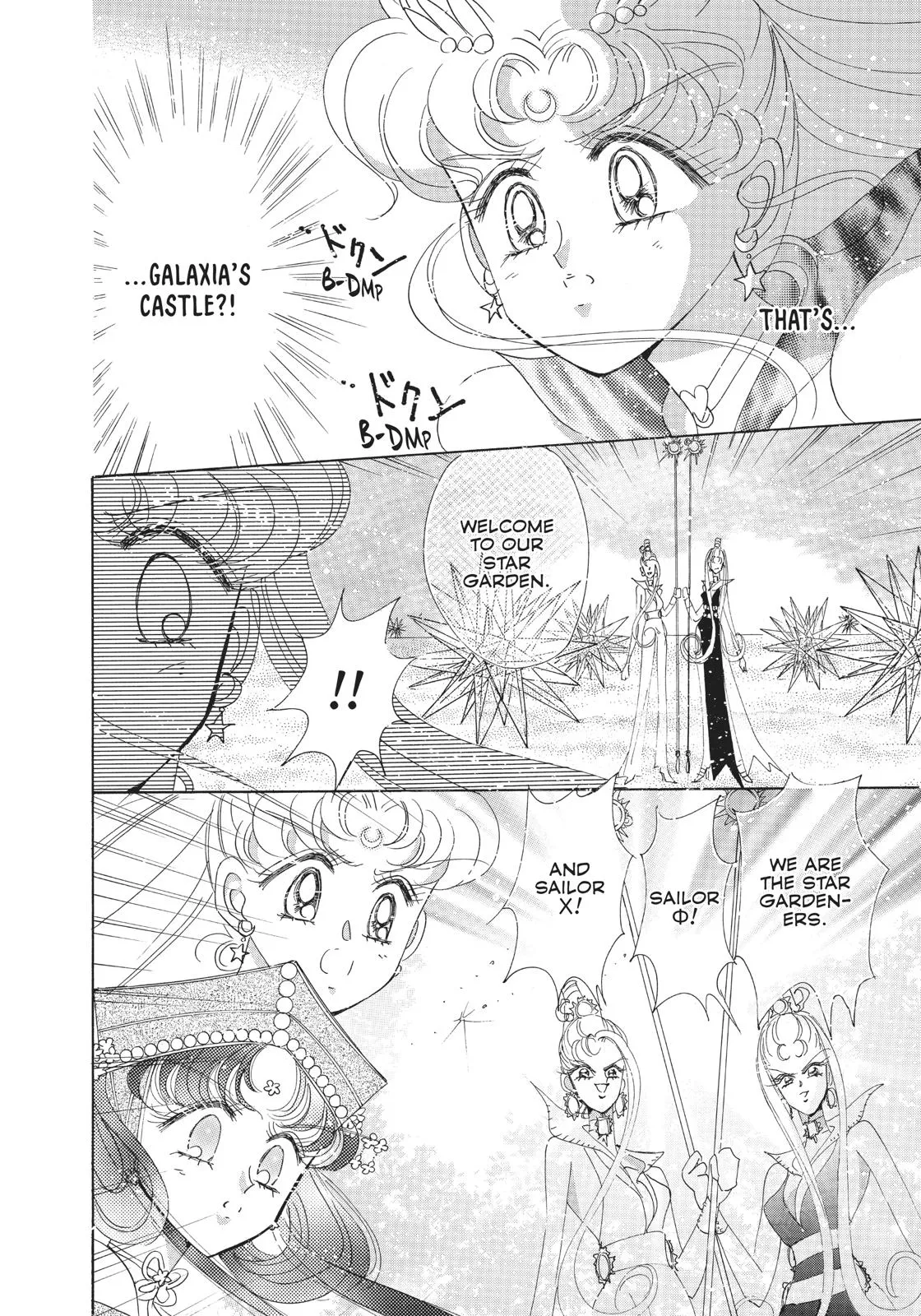 Read Sailor Moon (en) Manga Online