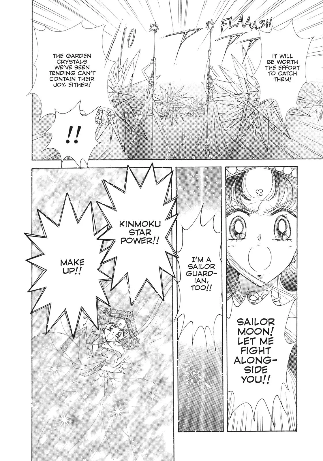 Read Sailor Moon (en) Manga Online