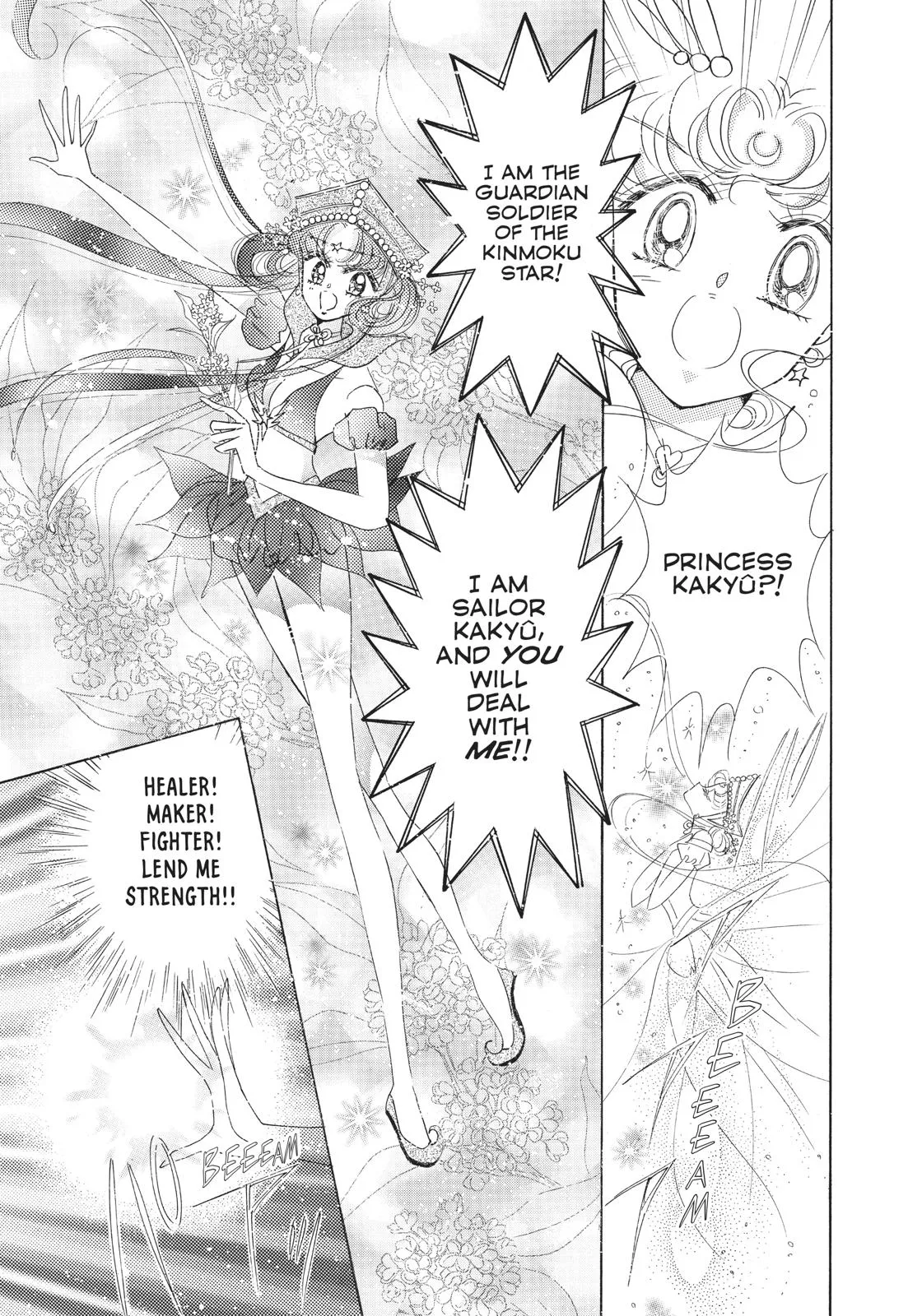 Read Sailor Moon (en) Manga Online