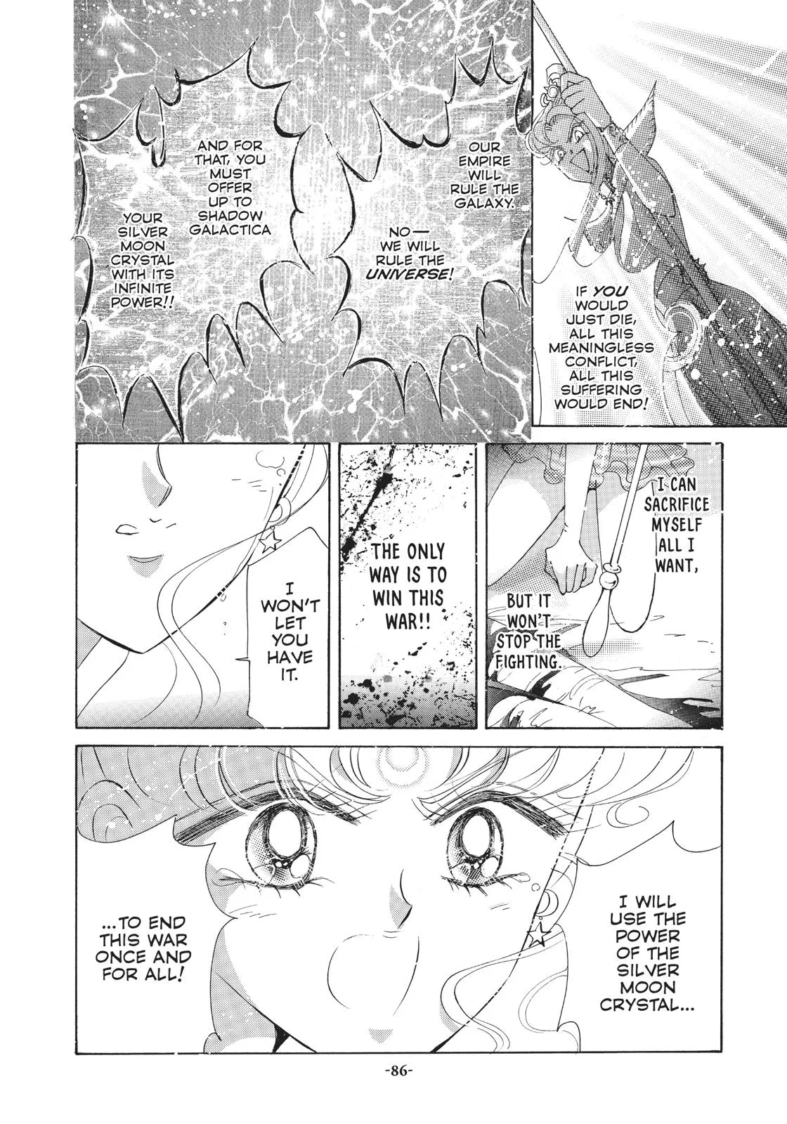 Read Sailor Moon (en) Manga Online