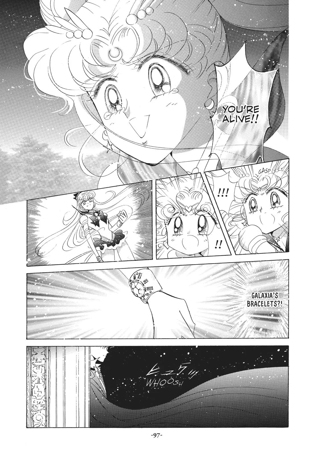 Read Sailor Moon (en) Manga Online