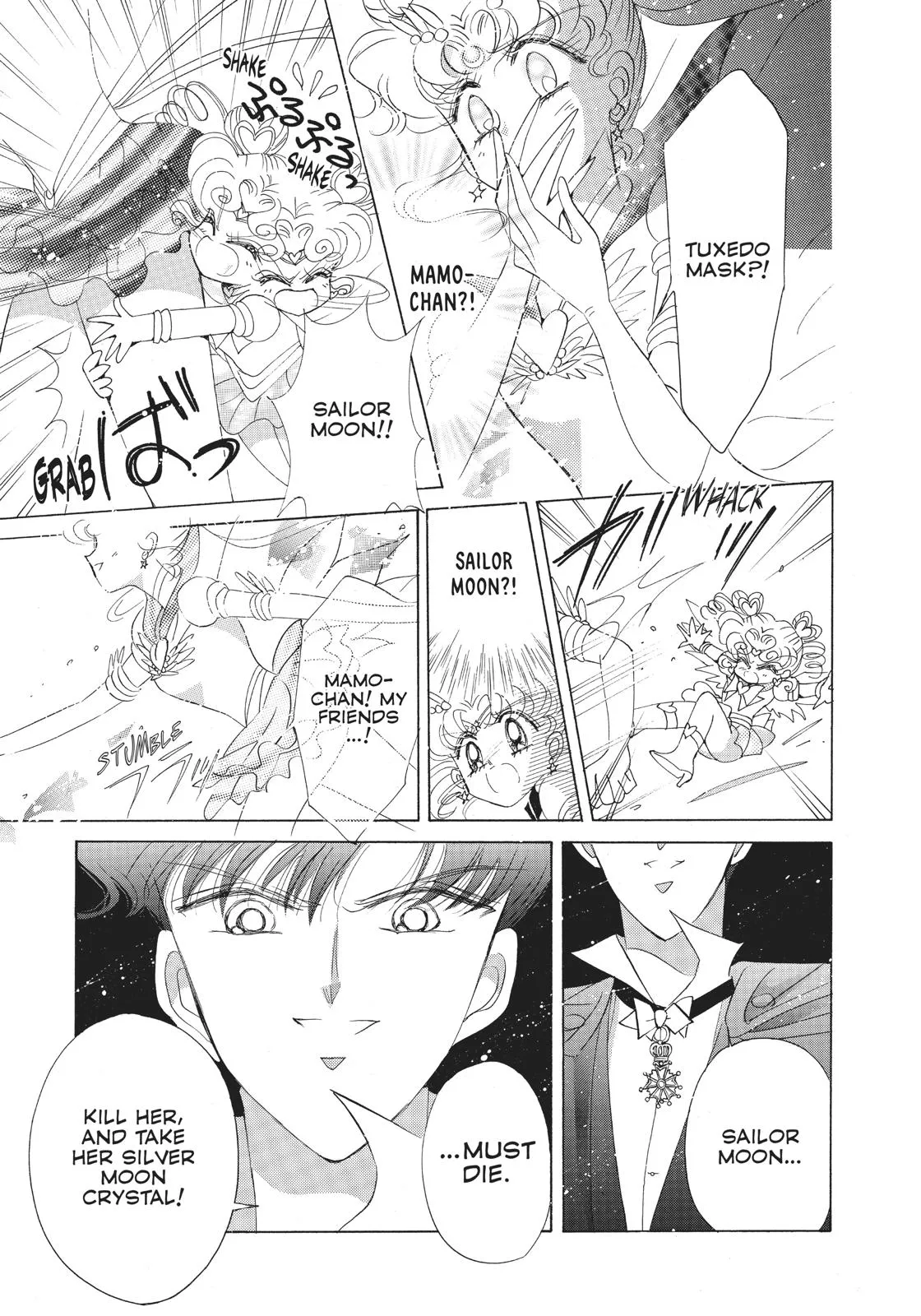 Read Sailor Moon (en) Manga Online