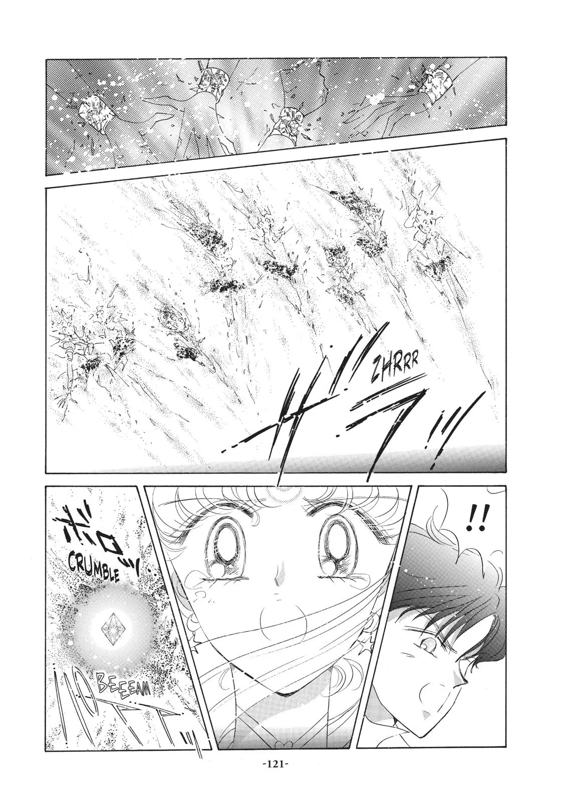 Read Sailor Moon (en) Manga Online