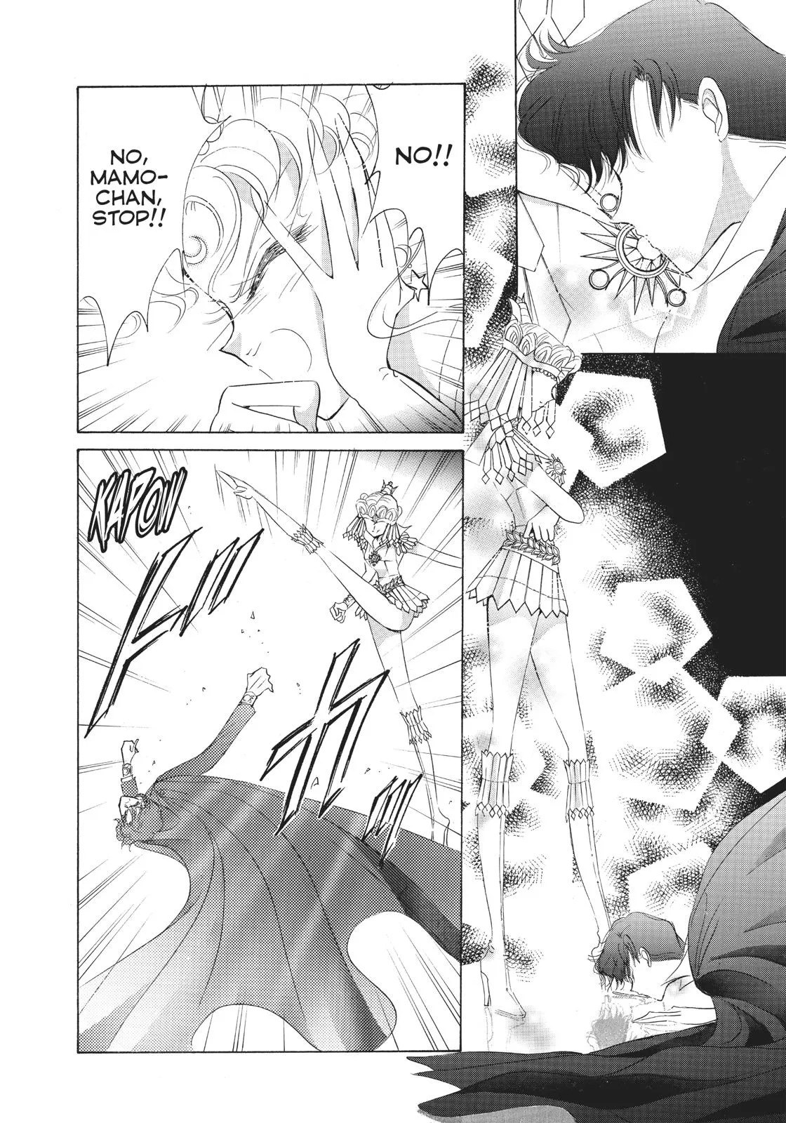 Read Sailor Moon (en) Manga Online