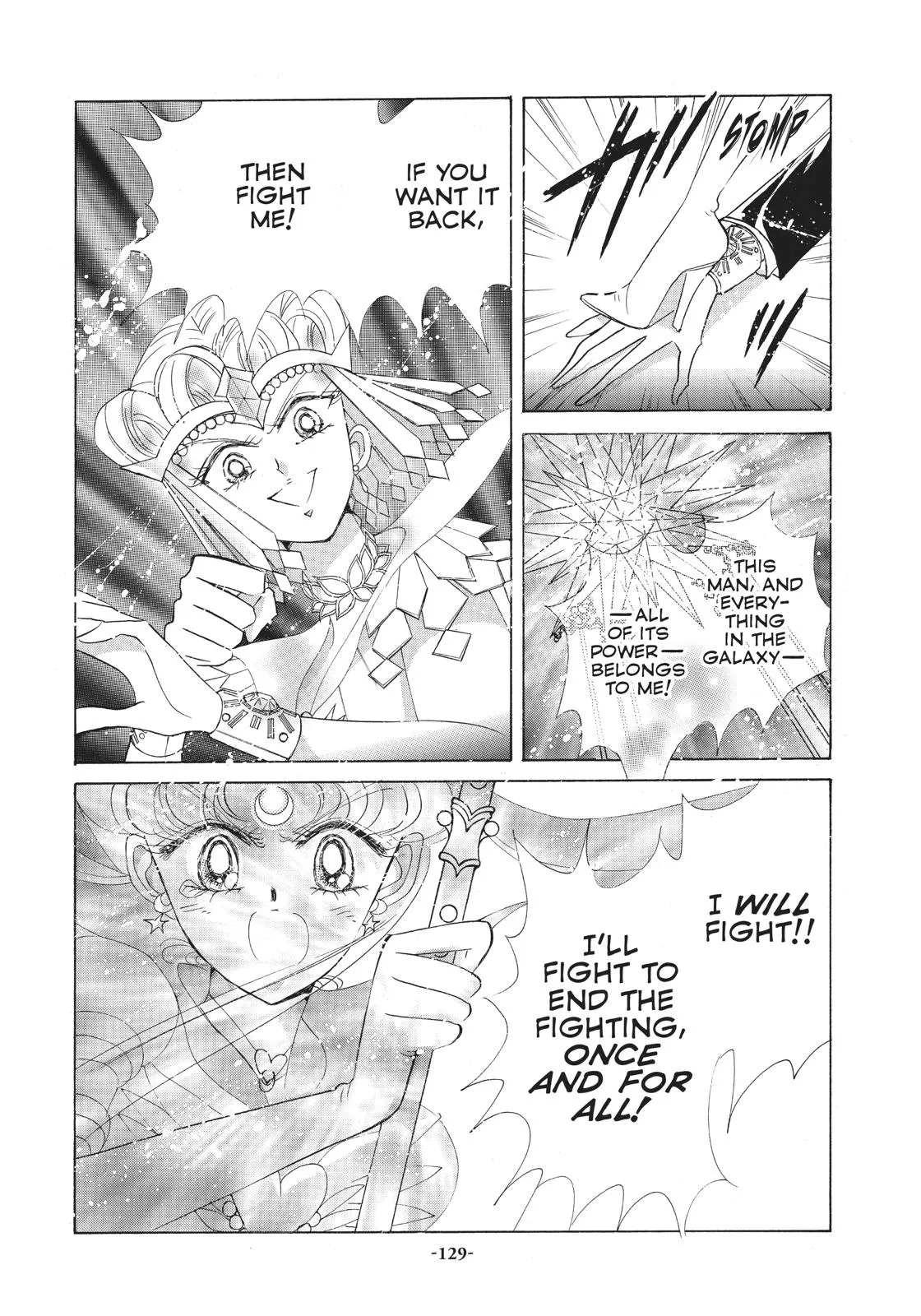 Read Sailor Moon (en) Manga Online