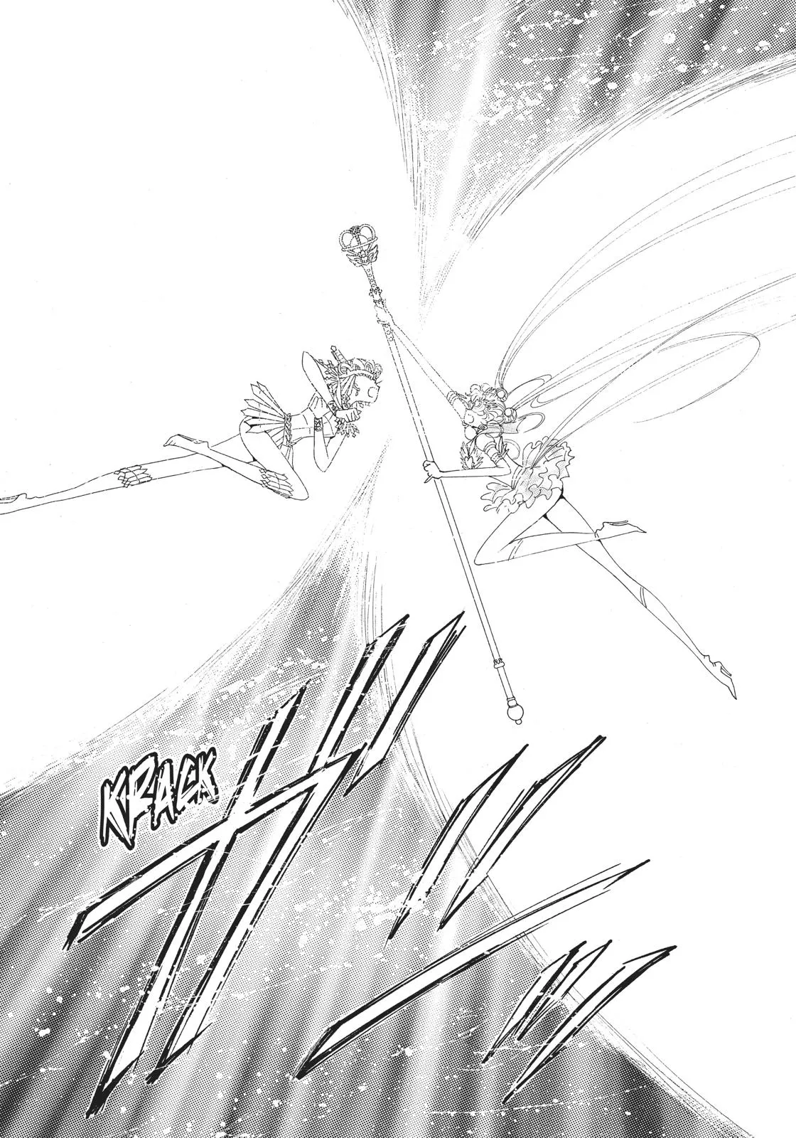 Read Sailor Moon (en) Manga Online