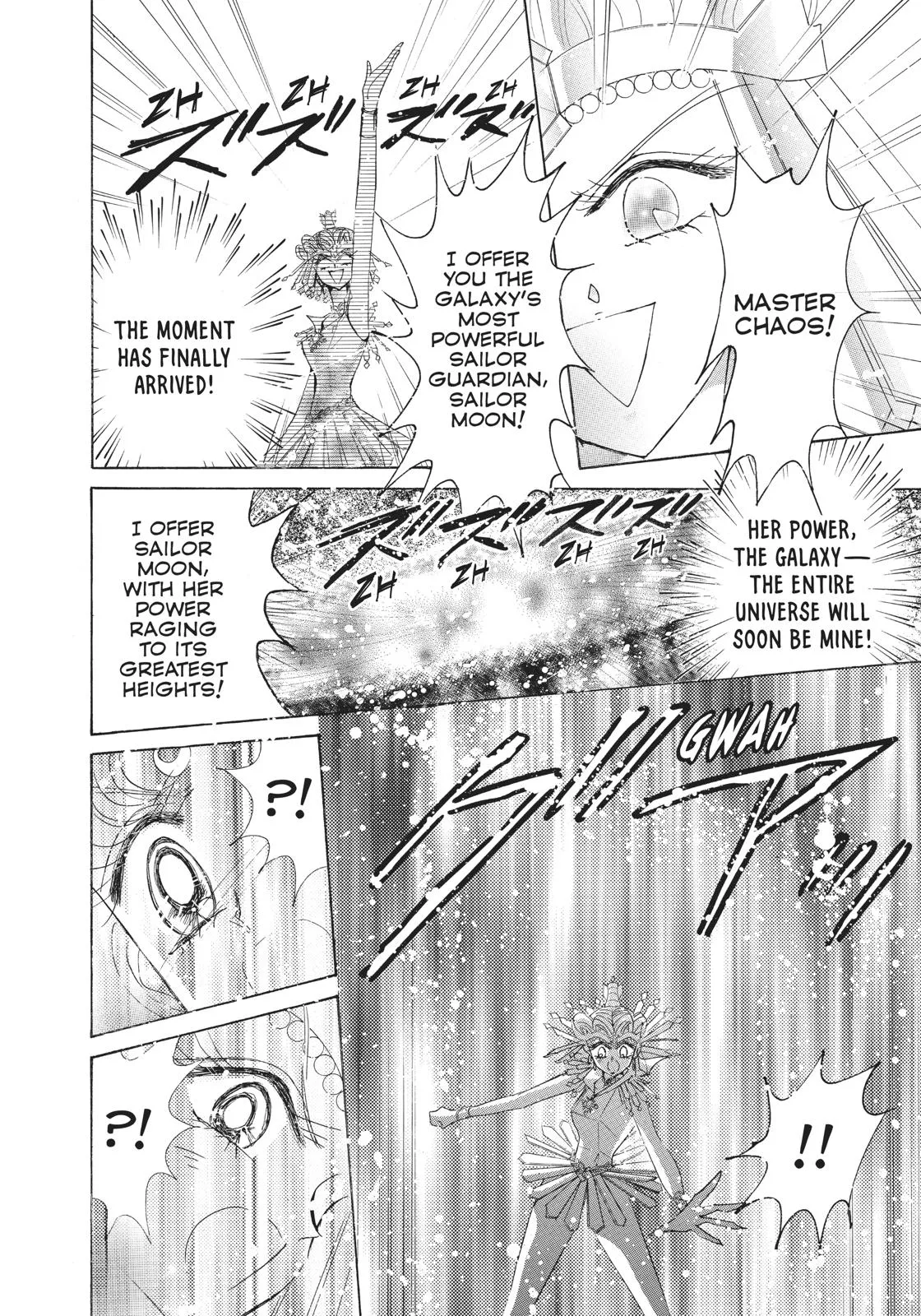 Read Sailor Moon (en) Manga Online