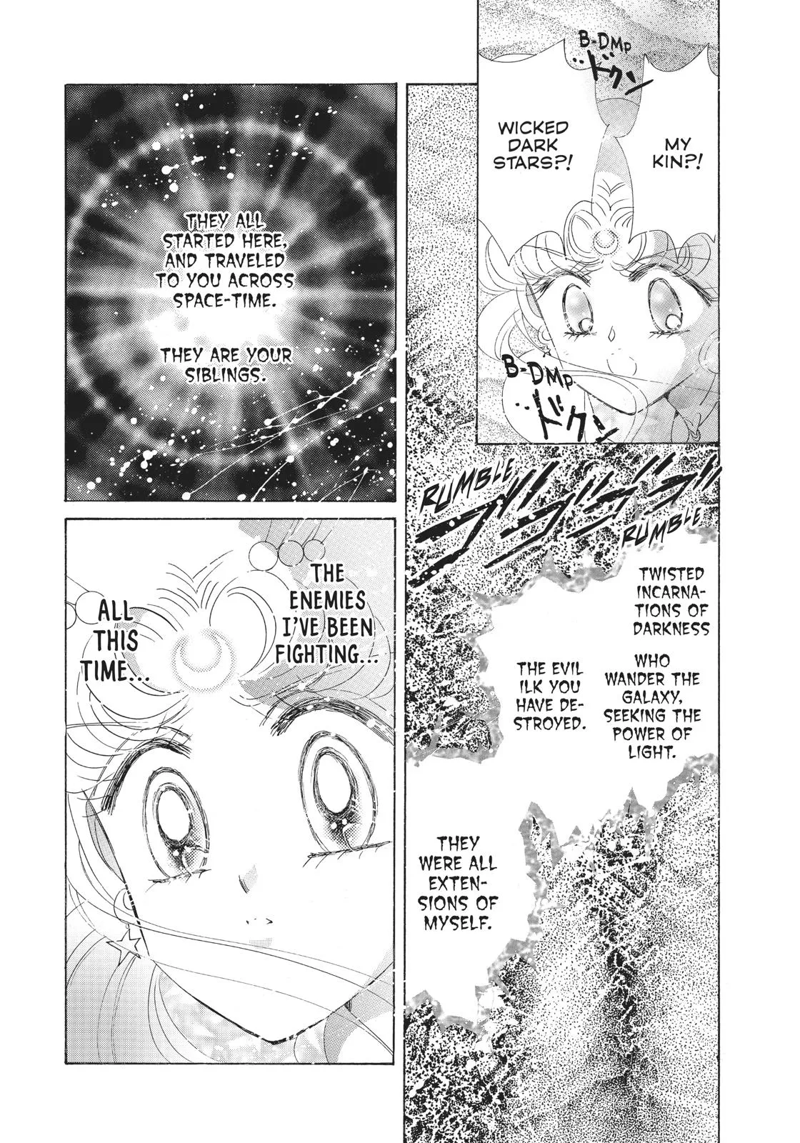Read Sailor Moon (en) Manga Online