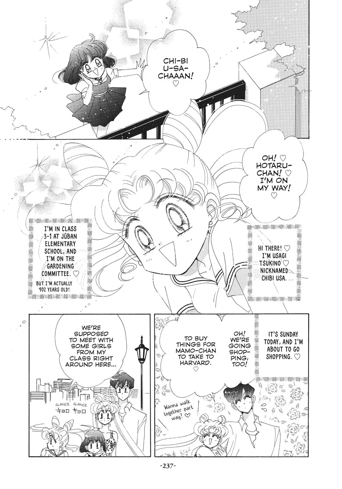 Read Sailor Moon (en) Manga Online