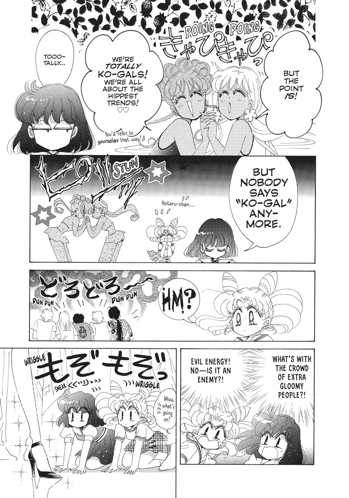 Read Sailor Moon (en) Manga Online