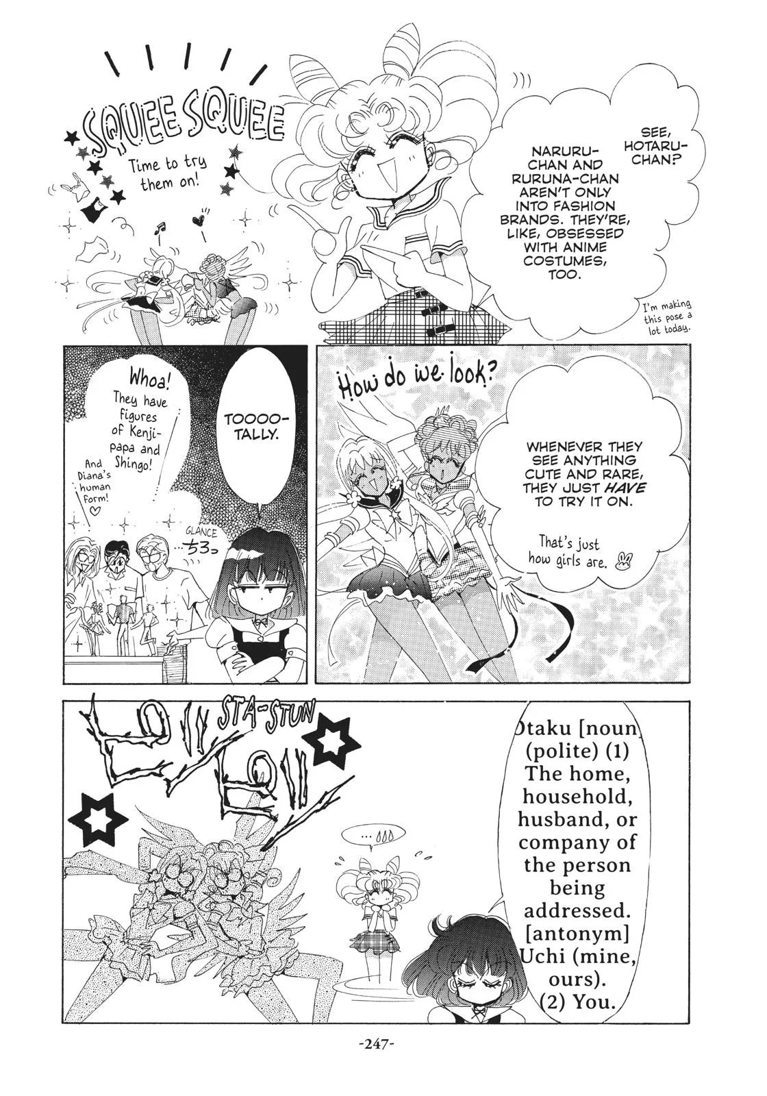 Read Sailor Moon (en) Manga Online