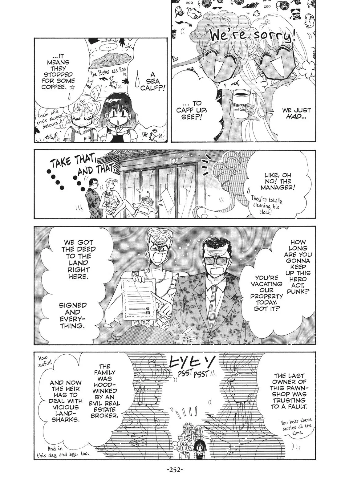 Read Sailor Moon (en) Manga Online