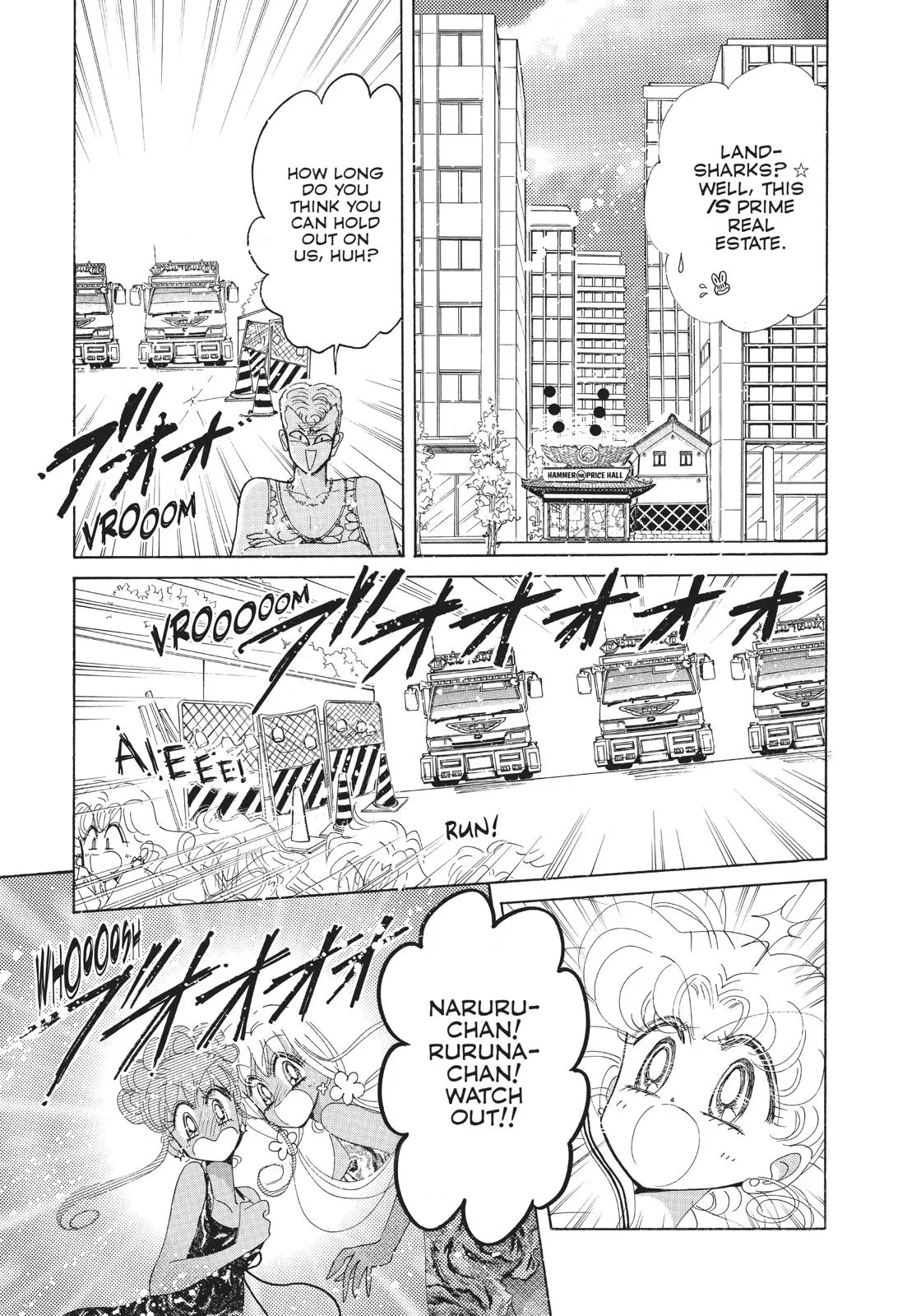 Read Sailor Moon (en) Manga Online