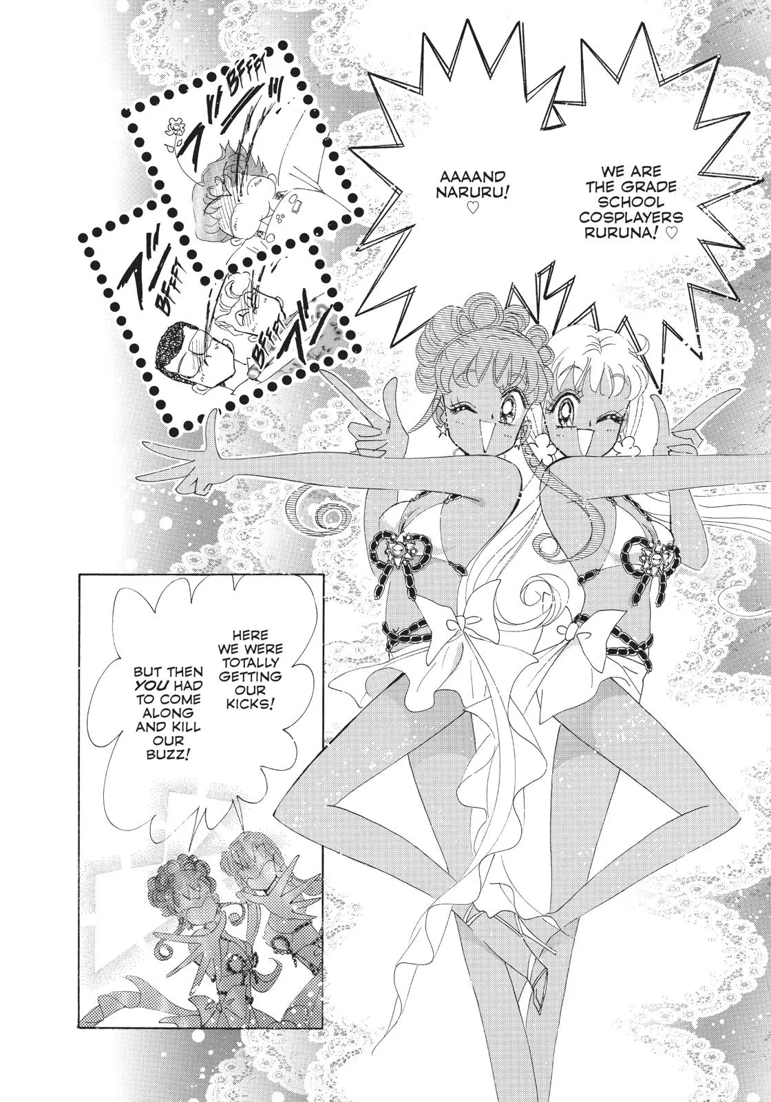 Read Sailor Moon (en) Manga Online