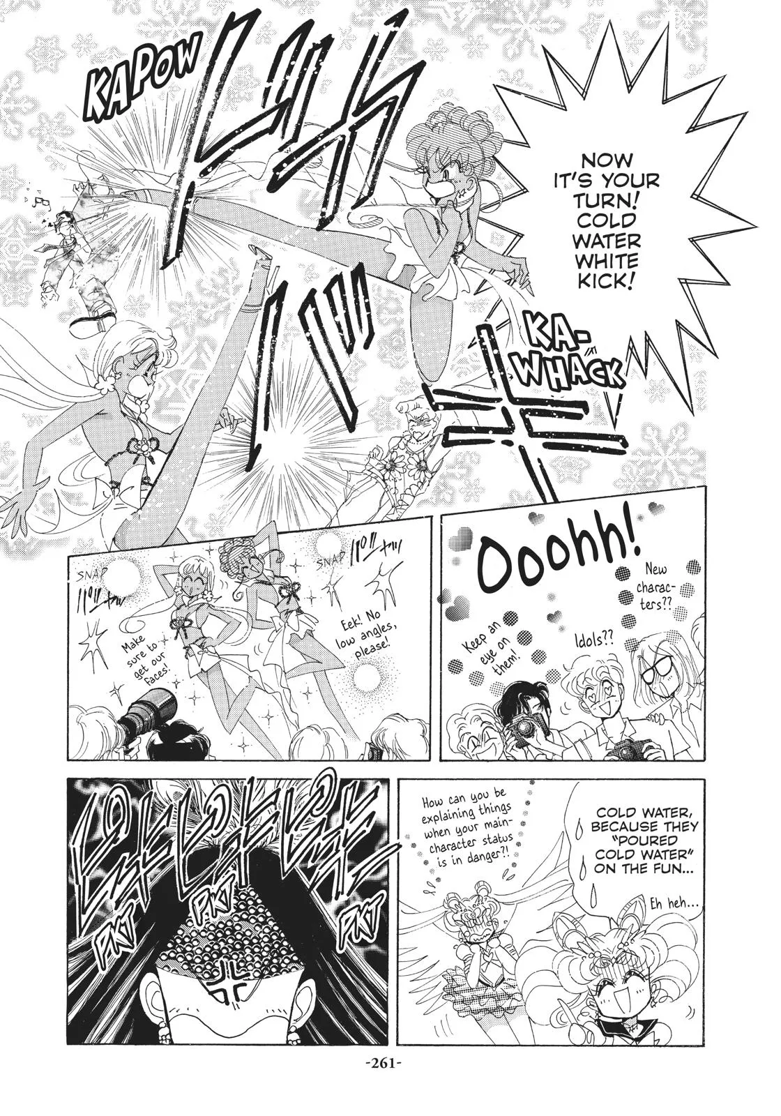 Read Sailor Moon (en) Manga Online