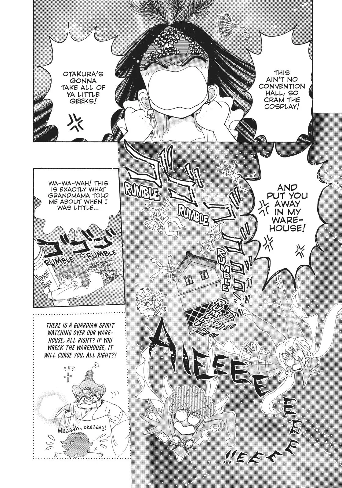 Read Sailor Moon (en) Manga Online