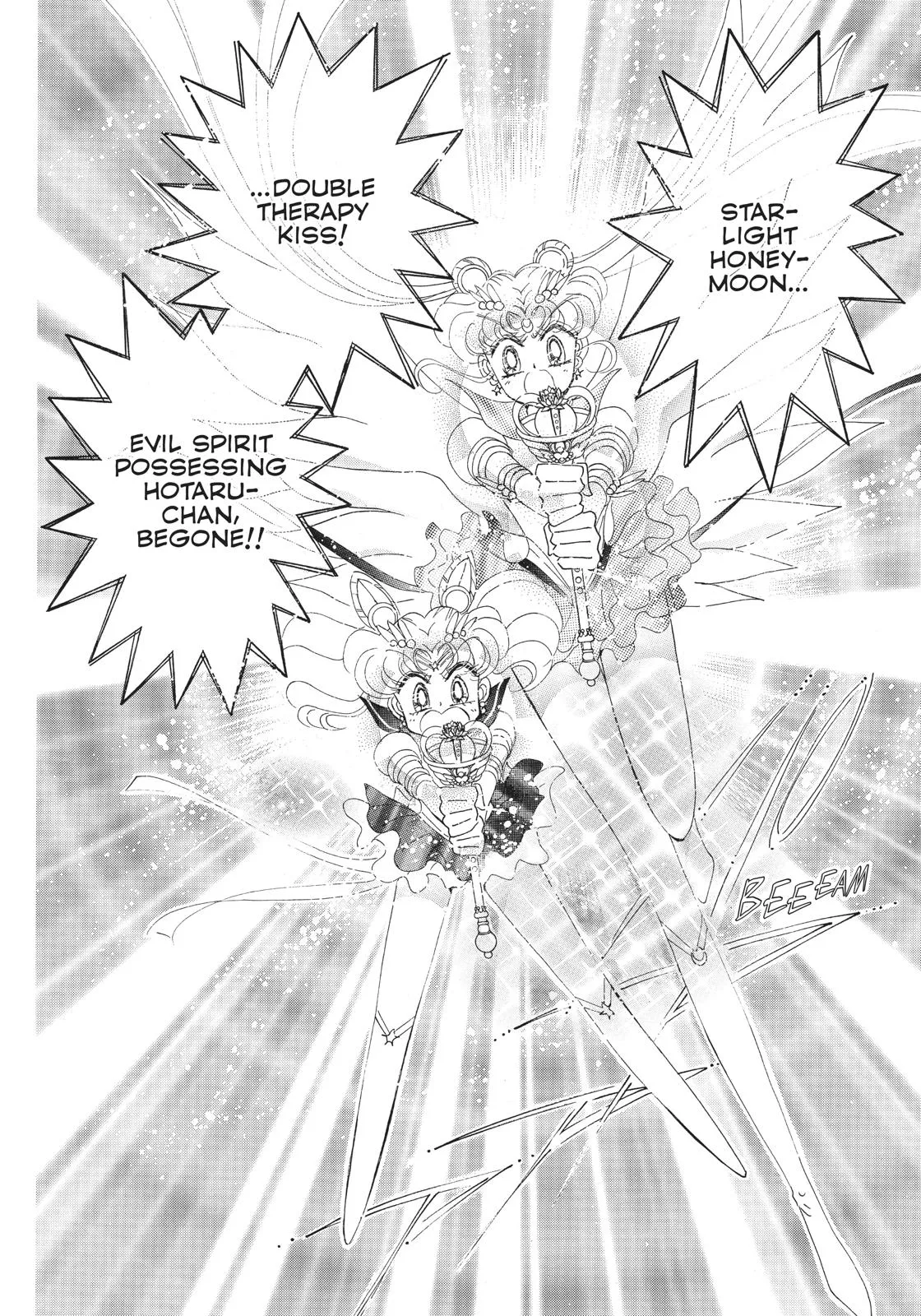 Read Sailor Moon (en) Manga Online