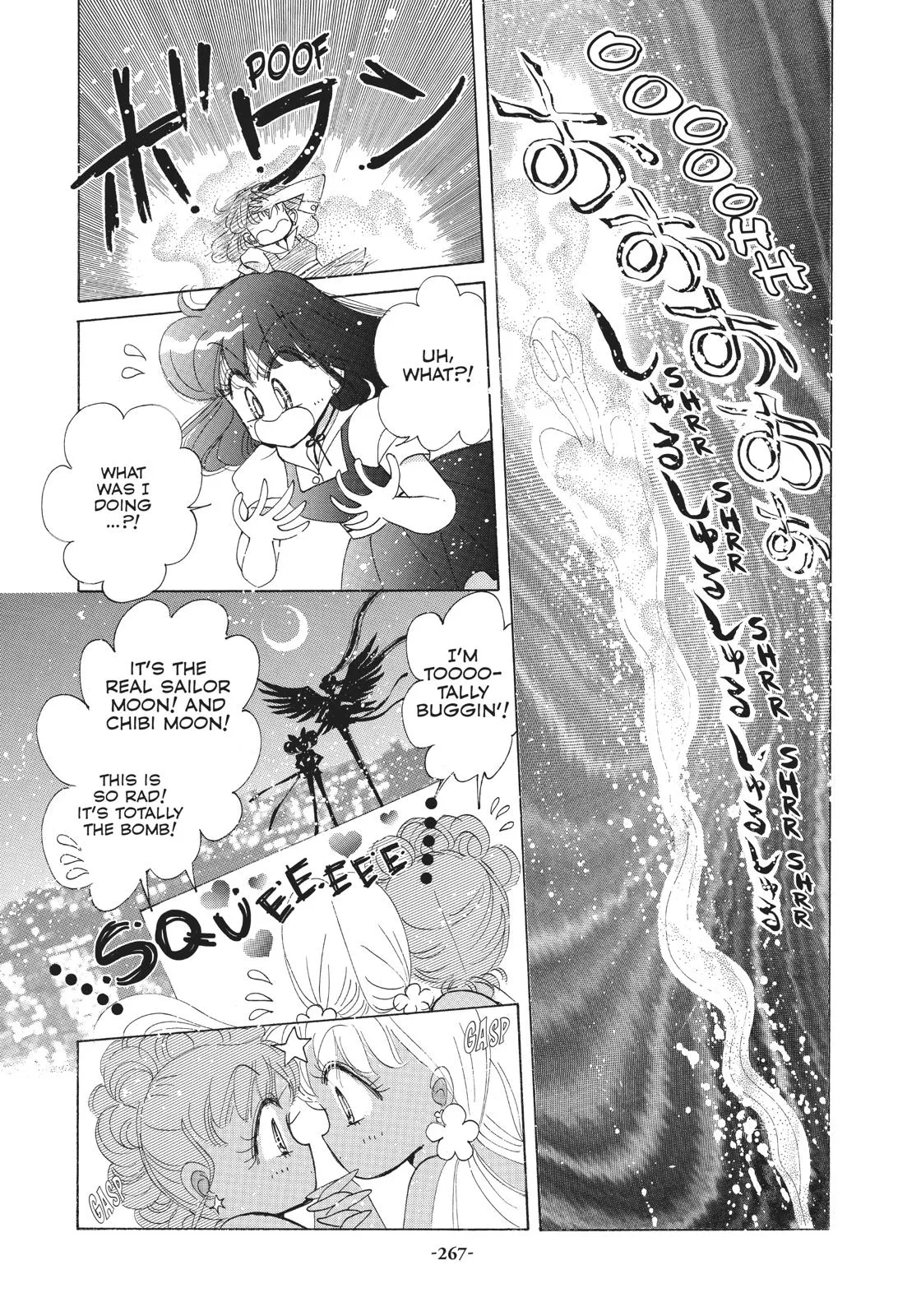 Read Sailor Moon (en) Manga Online