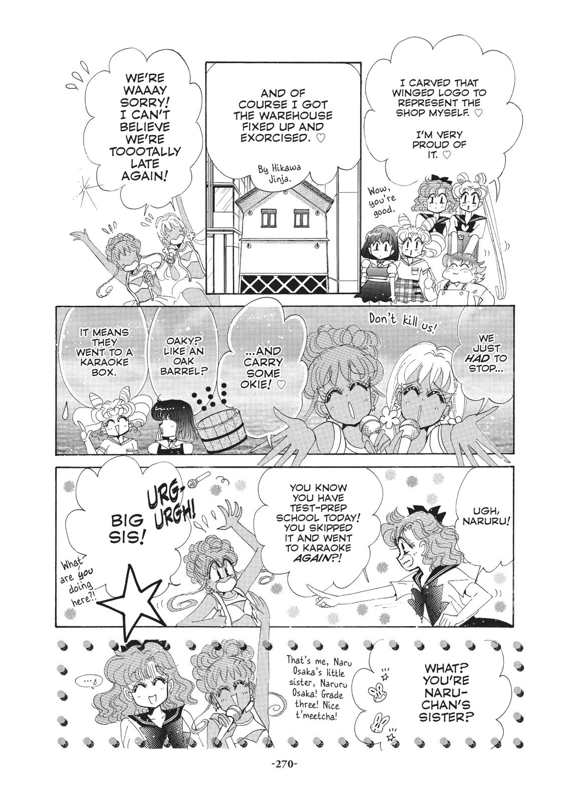 Read Sailor Moon (en) Manga Online