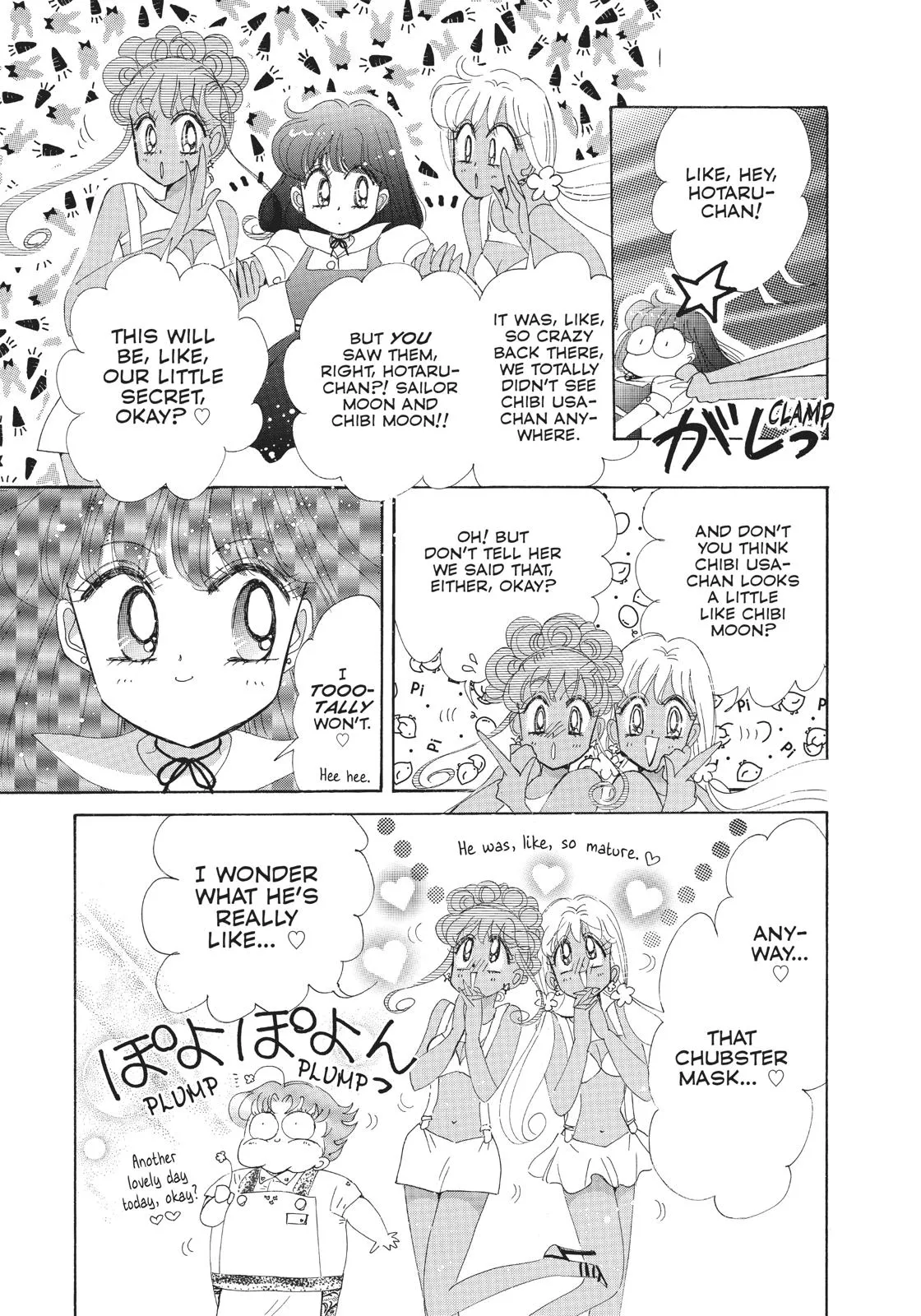 Read Sailor Moon (en) Manga Online