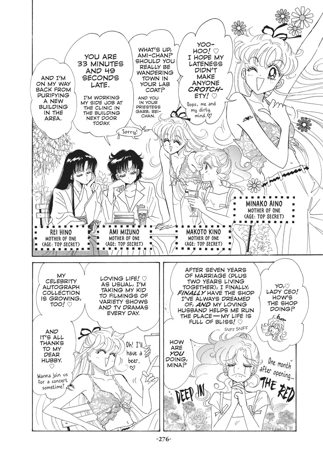 Read Sailor Moon (en) Manga Online