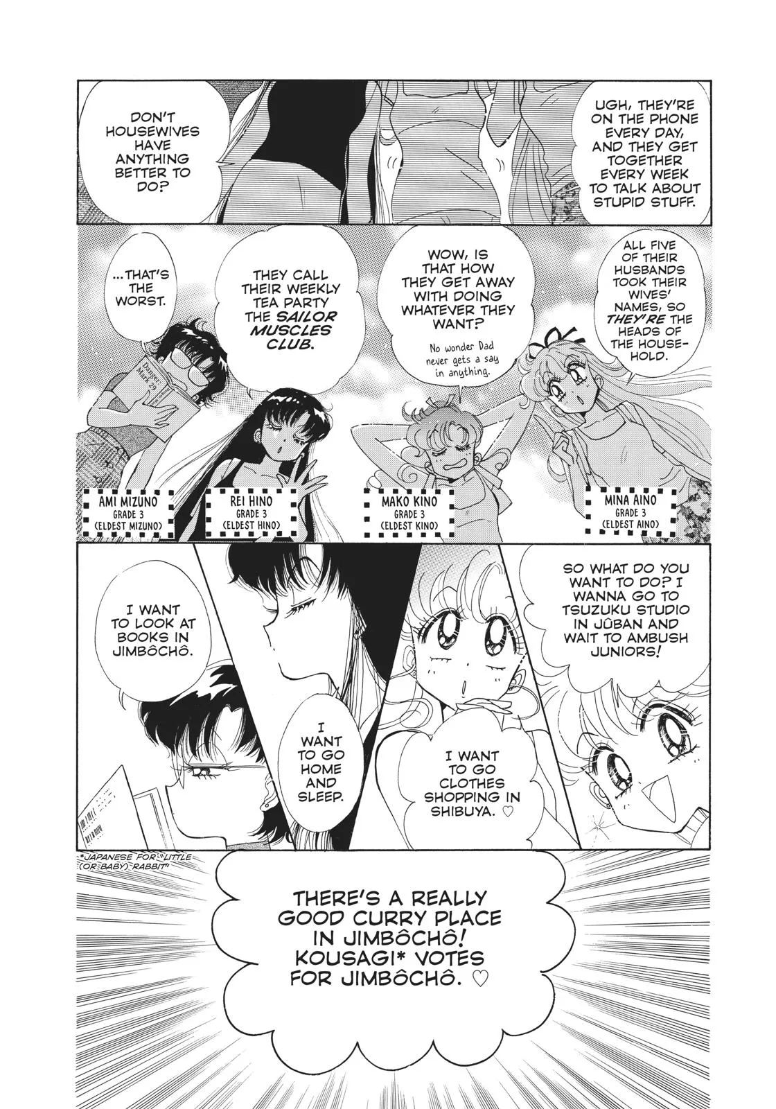 Read Sailor Moon (en) Manga Online